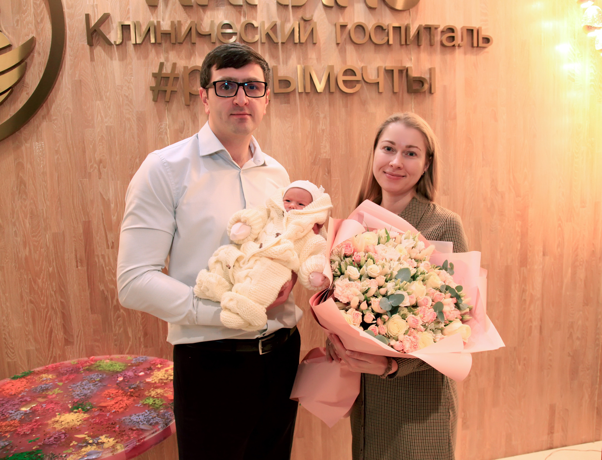 Фотограф на выписку Лапино. Фотограф Москва Одинцово Кубинка Краснознаменск Лапино