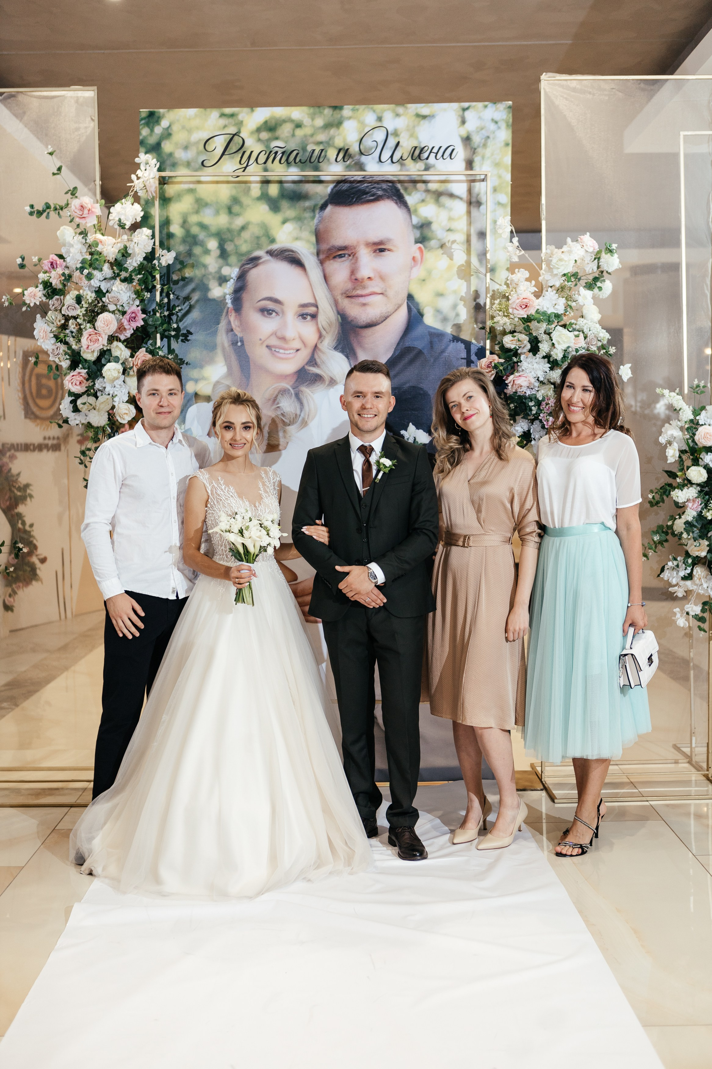 Свадебный фотограф Уфа — Руслан ГабдлисламовЖивые эмоции, красивые кадры, воспоминания на всю жизнь.Работаю по всей Республике Башкортоста. Свадебный фотограф Уфа Руслан Габдлисламов