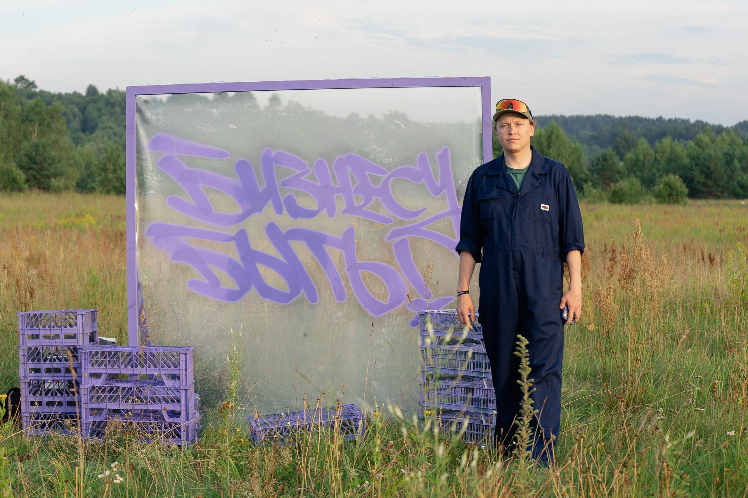 Точка Банк х Периодика х Архстояние. Репортажный и свадебный фотограф в Москве