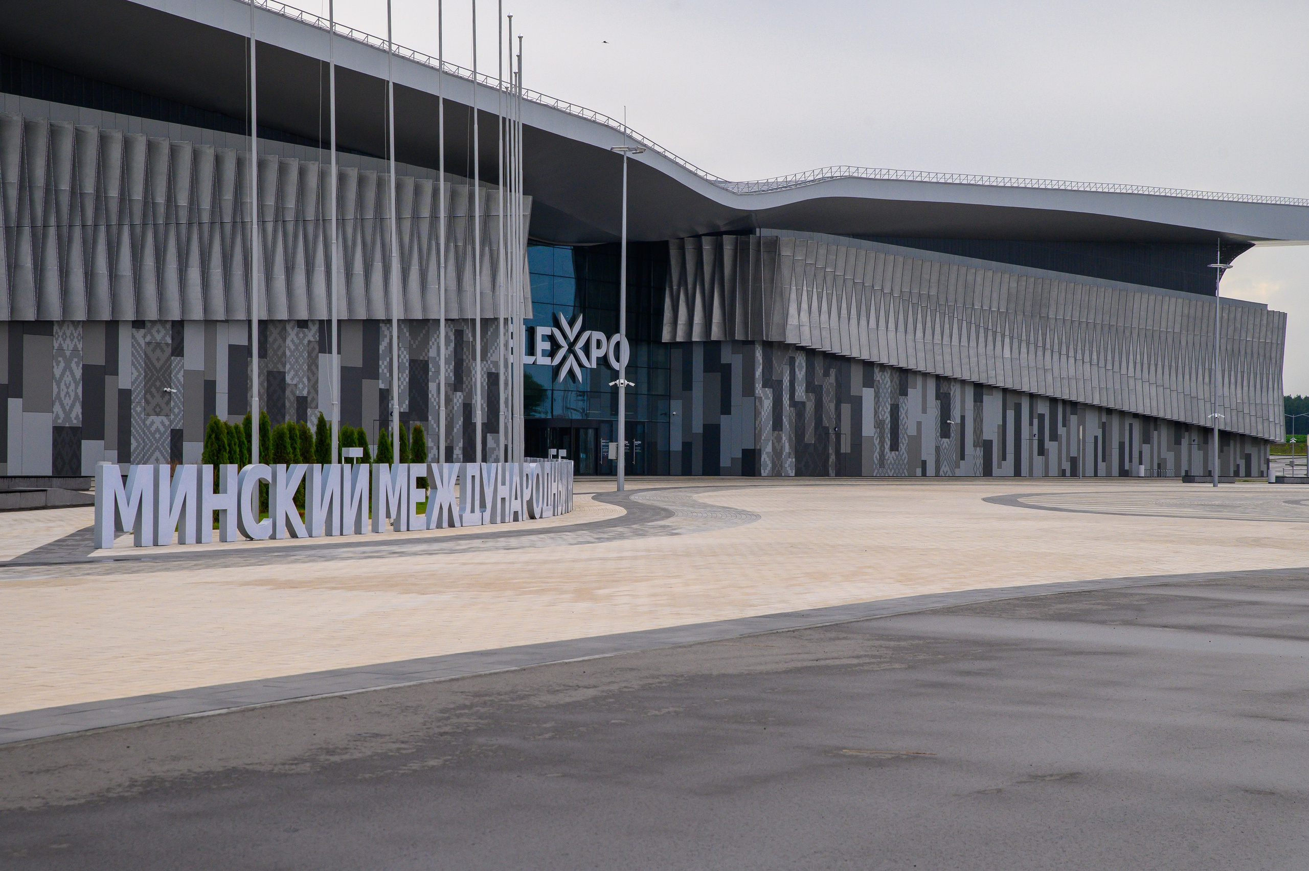 BelExpo. Фотоуслуги, услуги фотографа, фотографирование важных событий