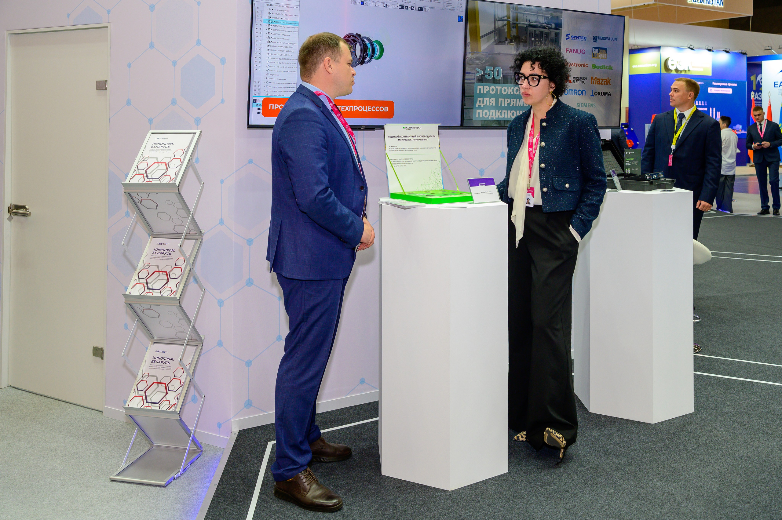 BigindustrialweekBelarus. Фотоуслуги, услуги фотографа, фотографирование важных событий