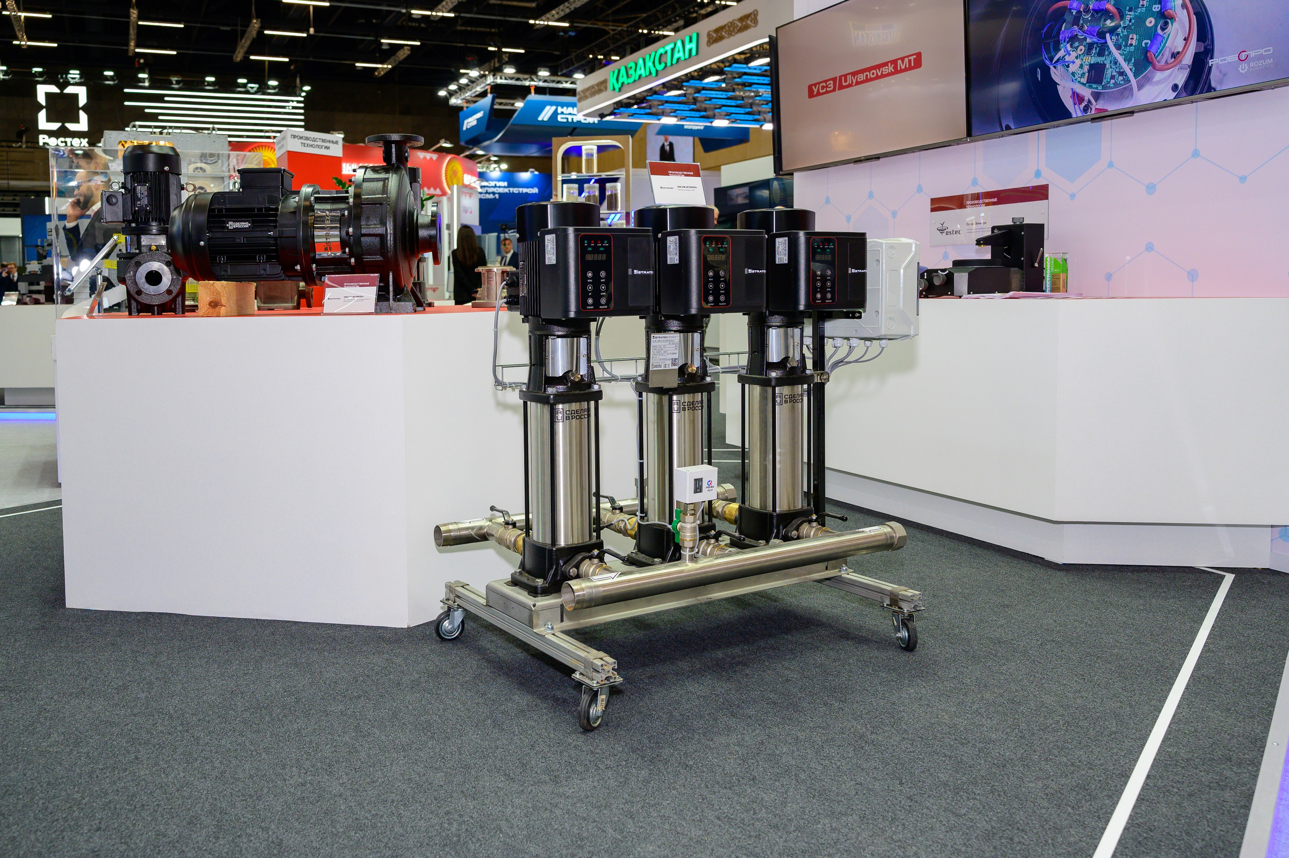 BigindustrialweekBelarus. Фотоуслуги, услуги фотографа, фотографирование важных событий