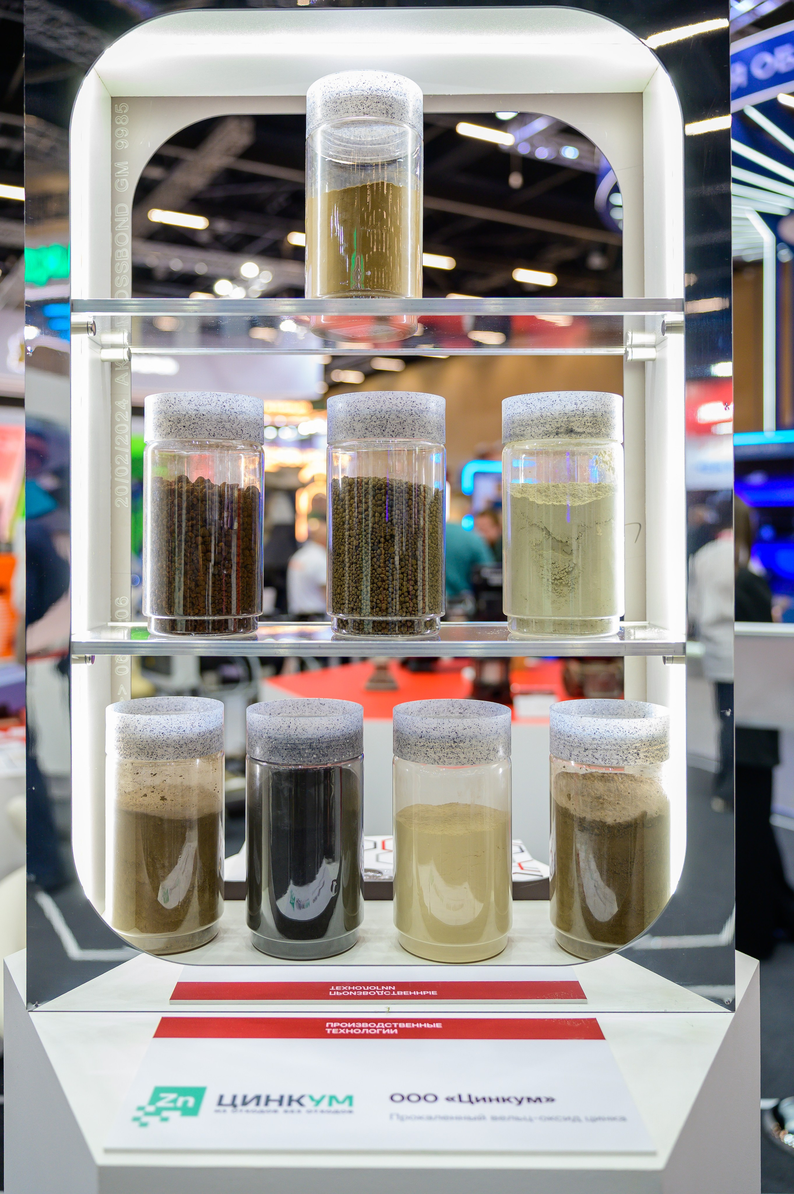 BigindustrialweekBelarus. Фотоуслуги, услуги фотографа, фотографирование важных событий