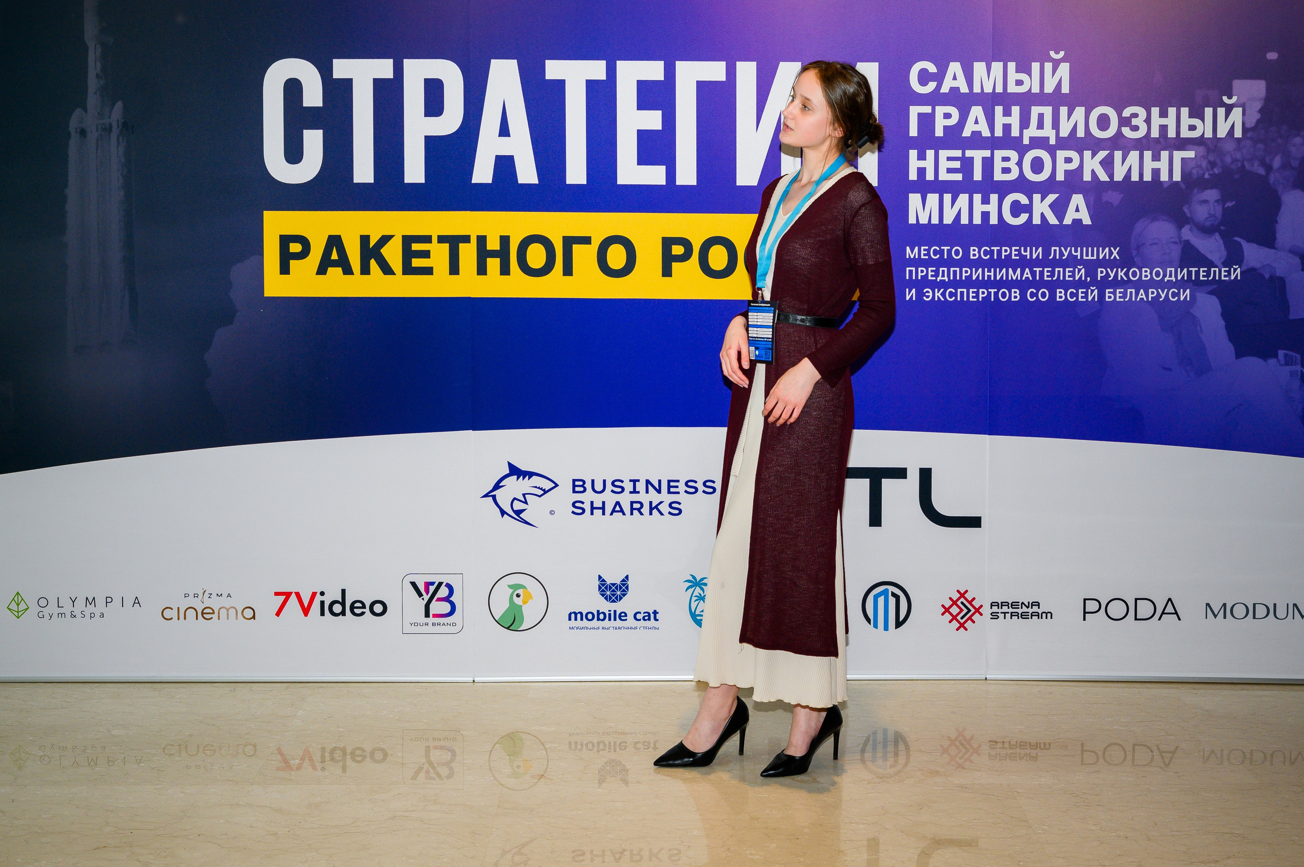 Репортажная съемка с открытия магазина. Фотоуслуги, услуги фотографа, фотографирование важных событий