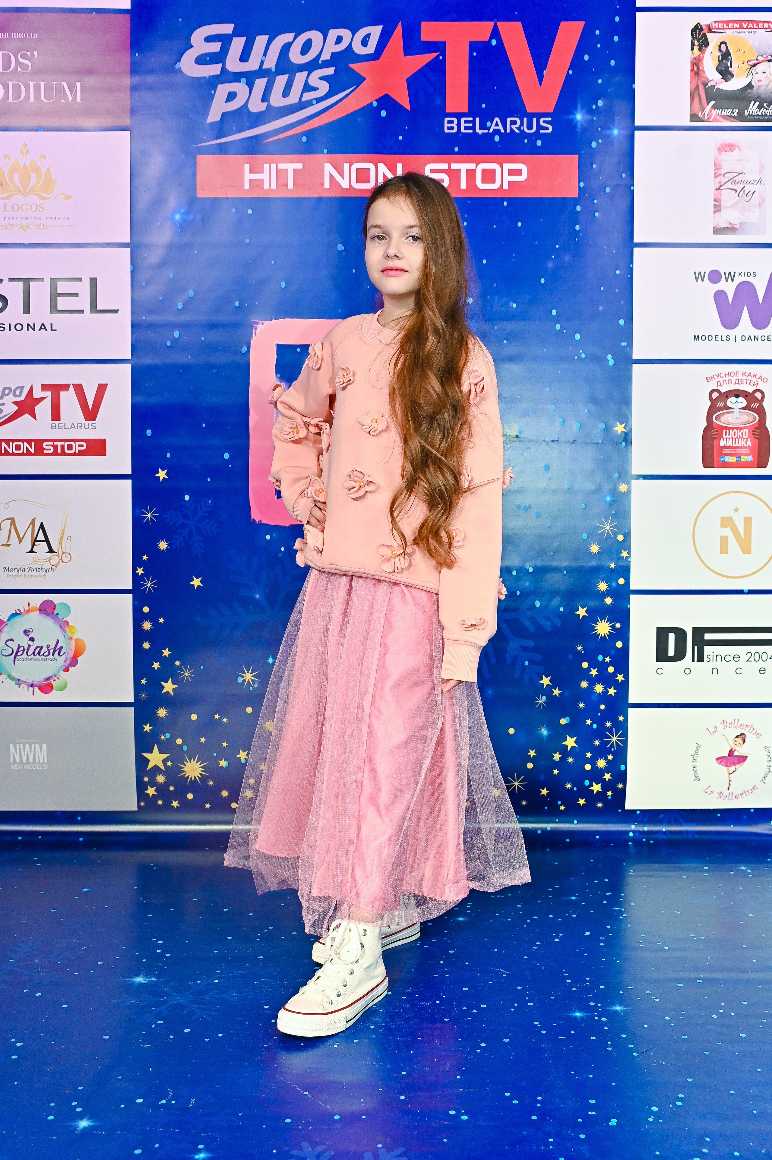 Большая новогодняя тусовка. Фотоуслуги, услуги фотографа, фотографирование важных событий