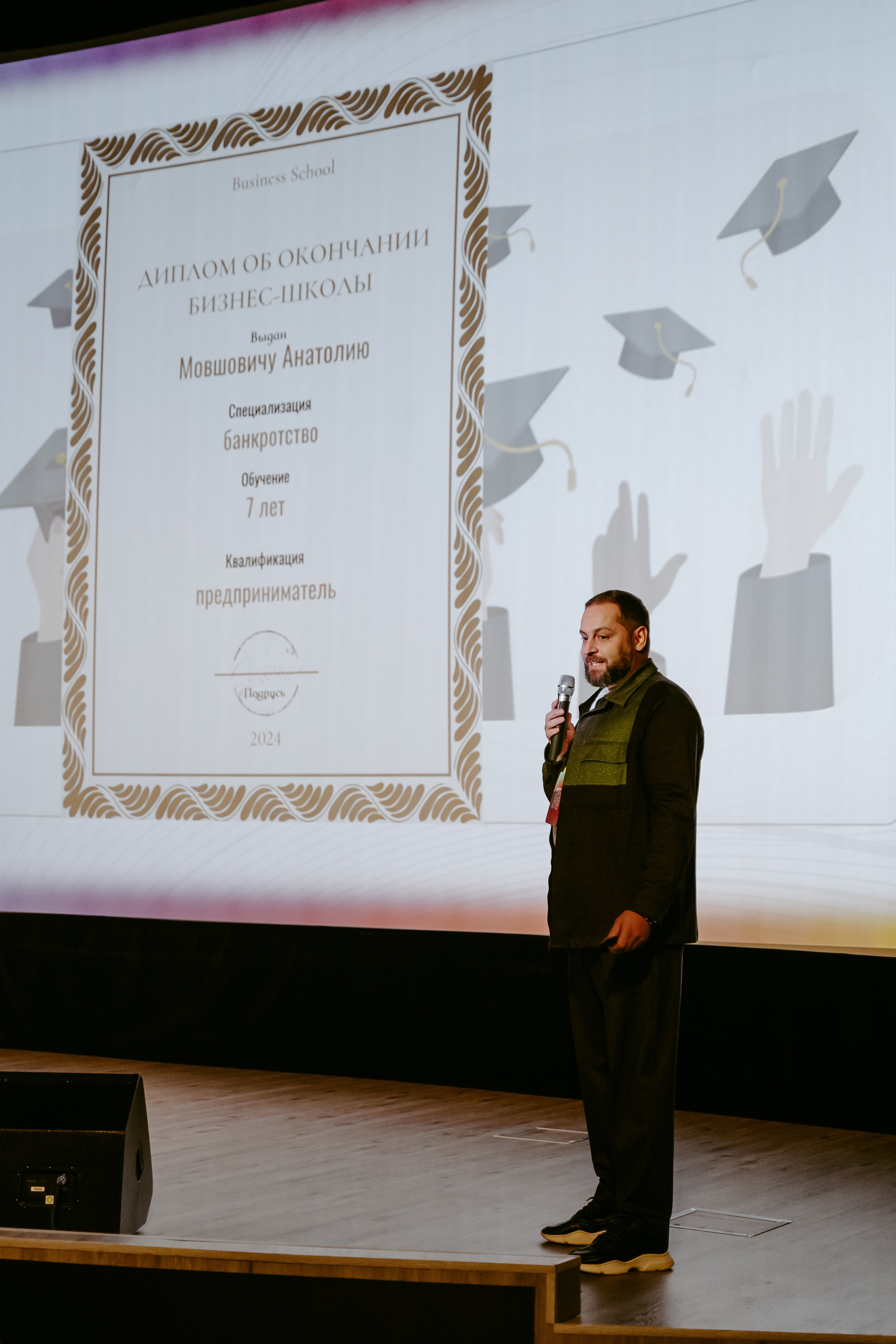 Чукотка_будущего_1.03.25. Репортажный и свадебный фотограф в Москве Рая Небогатова