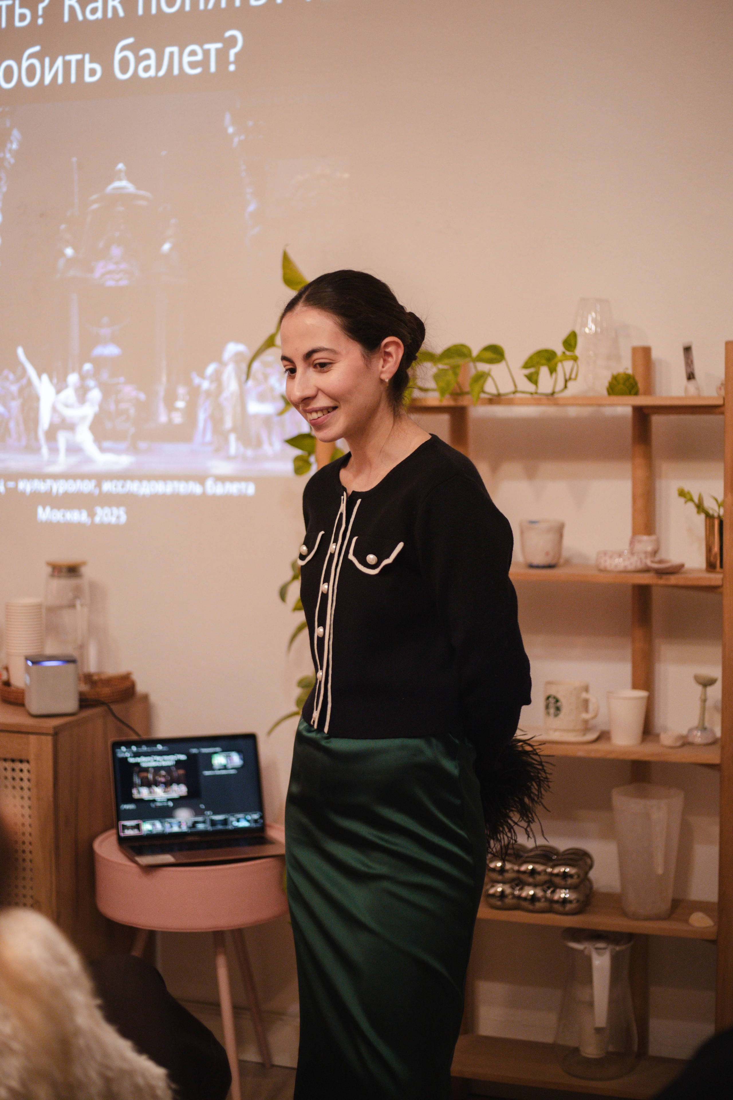Emma Gorvits: лекция о балете. Алимурадова Арина: фотограф в Москве
