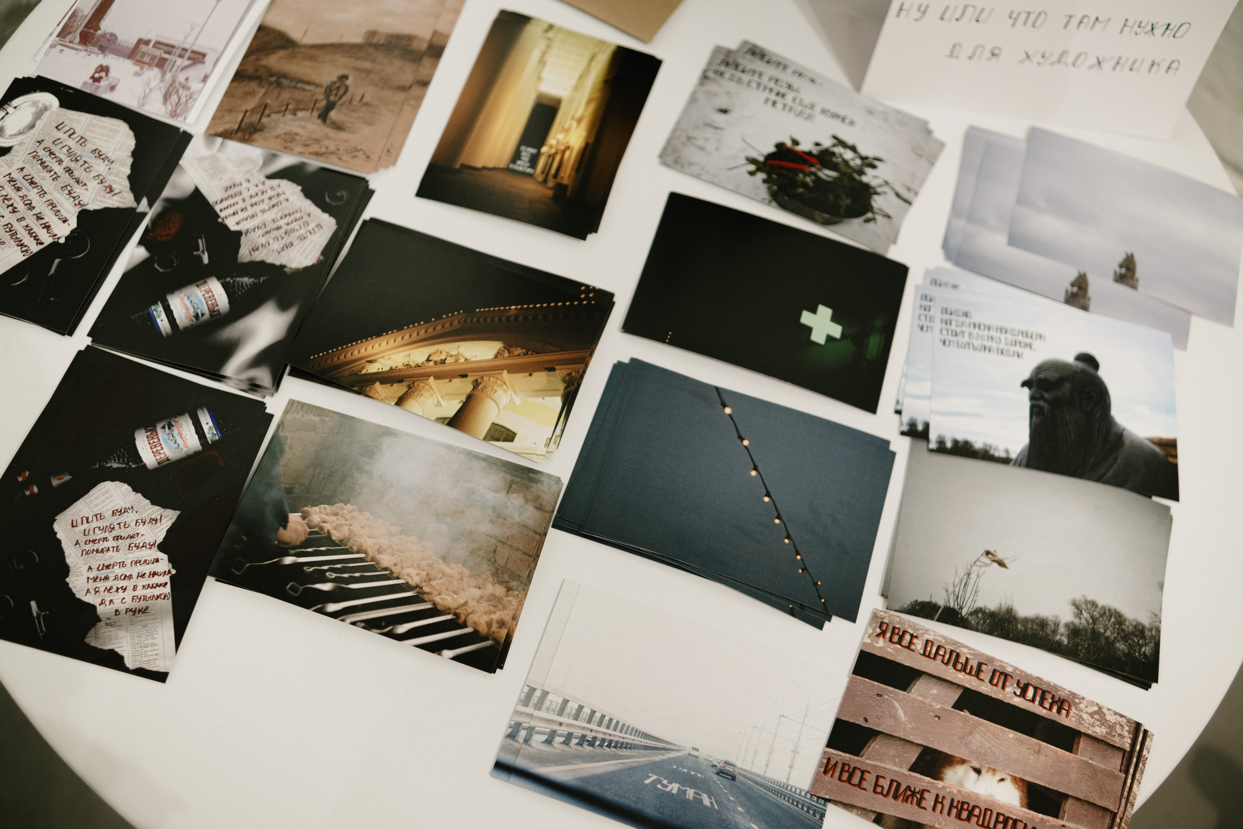 Арт-маркет «Купи слона!». Фотограф Vika Rin