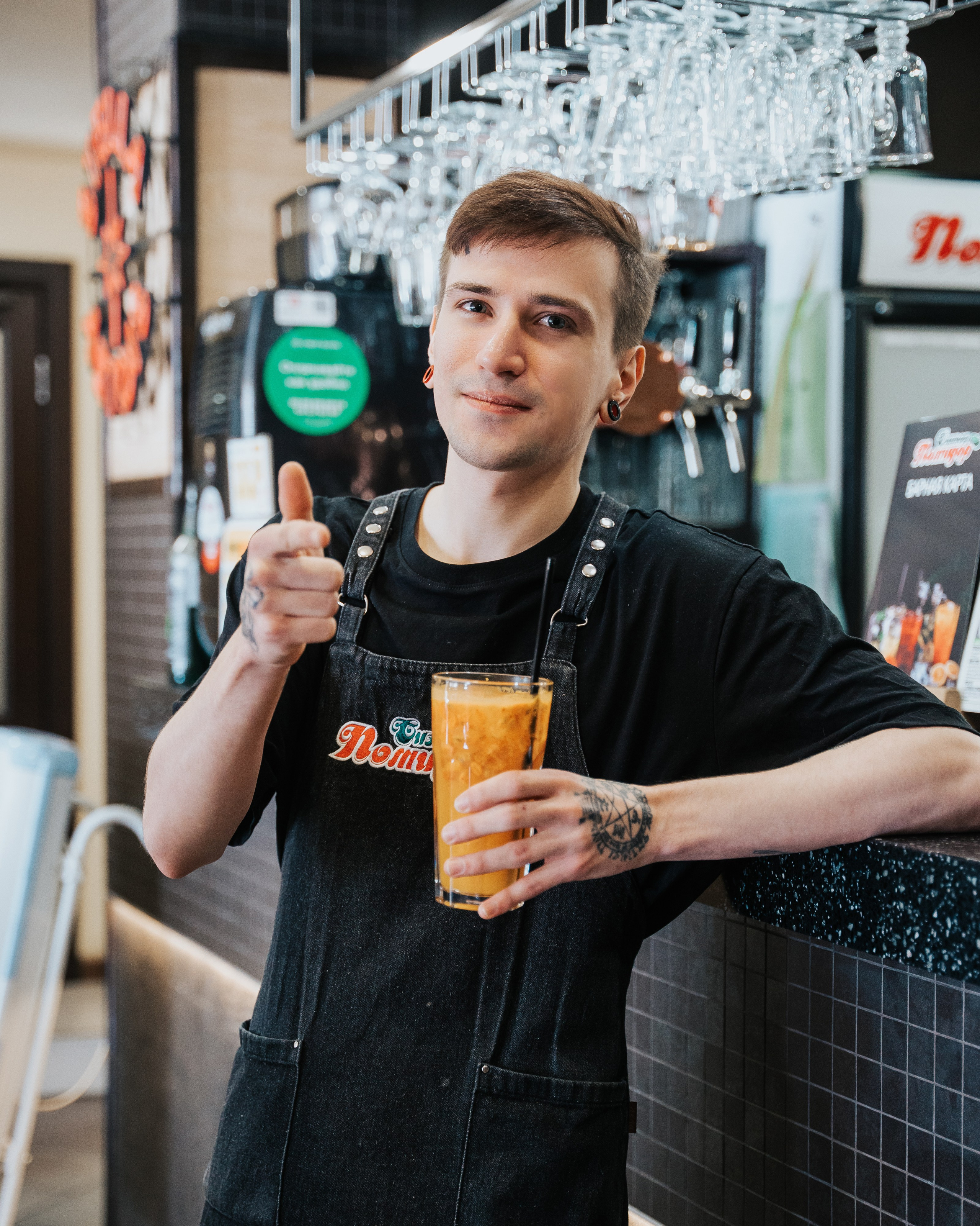 Синьор Помидор. Фотограф Хабаровск