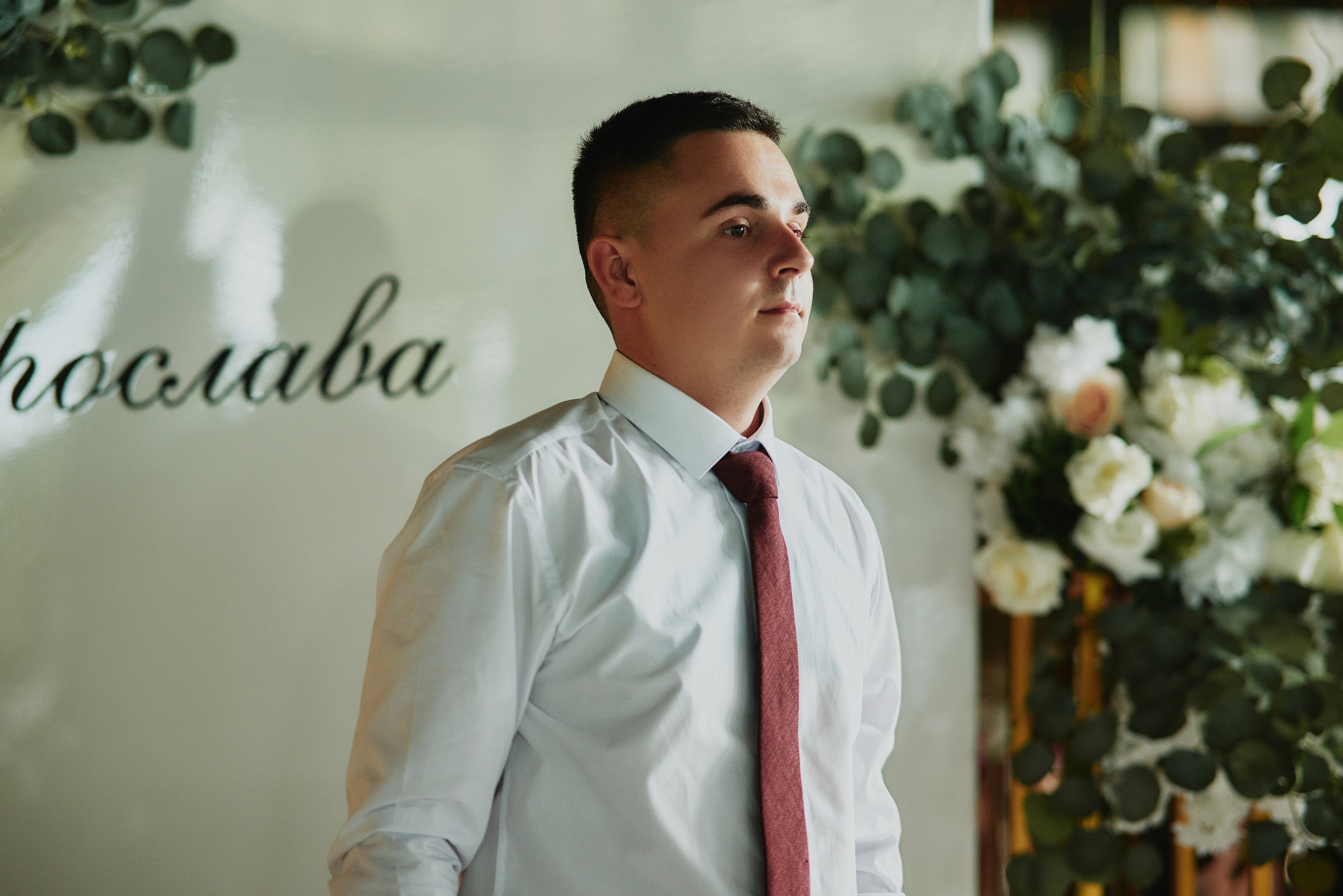 Артём и Ярослава. Фото-видеосъемка свадеб Venson Films