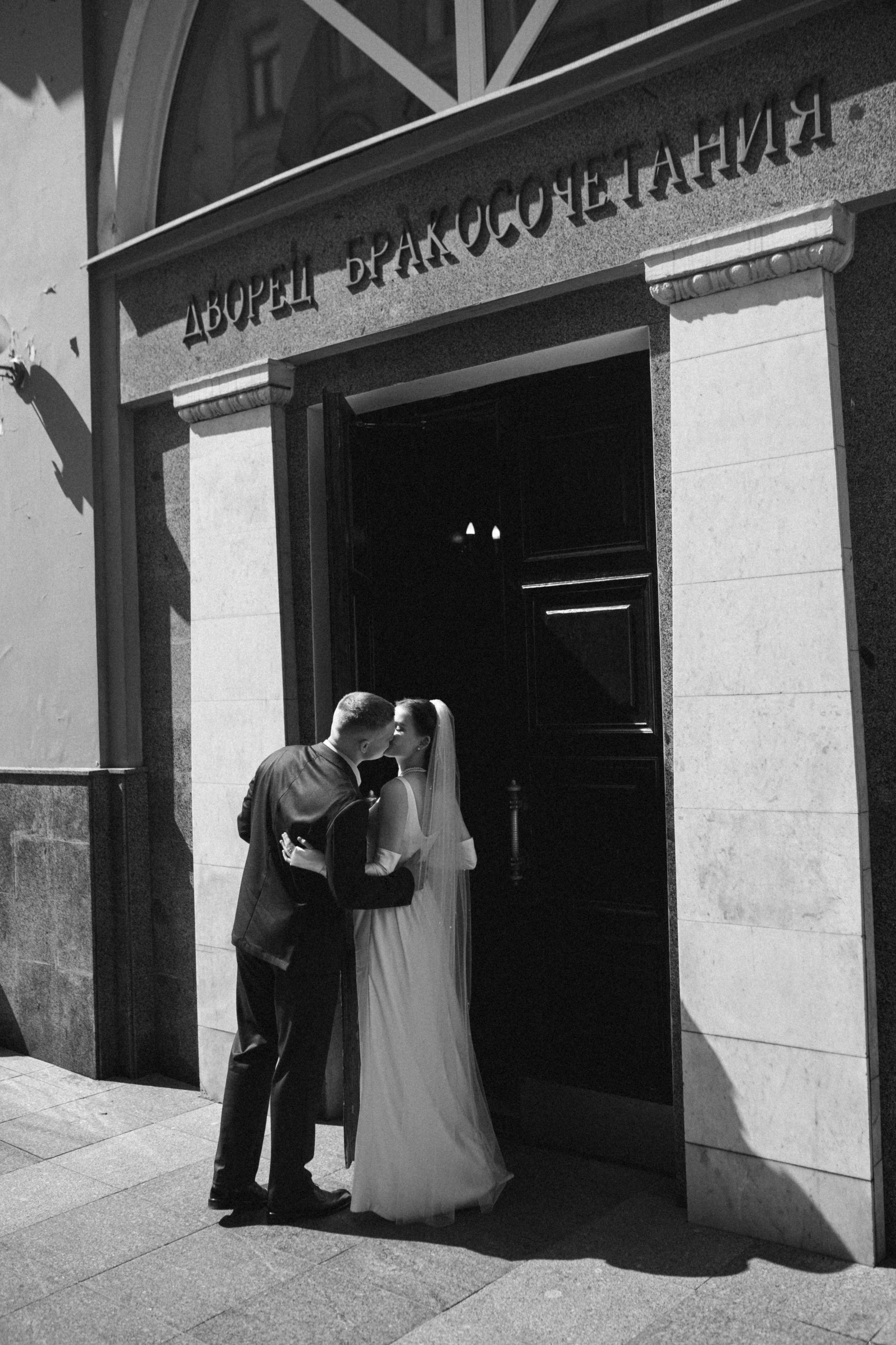 Свадебные съемки. Фотограф Анастасия Крутикова