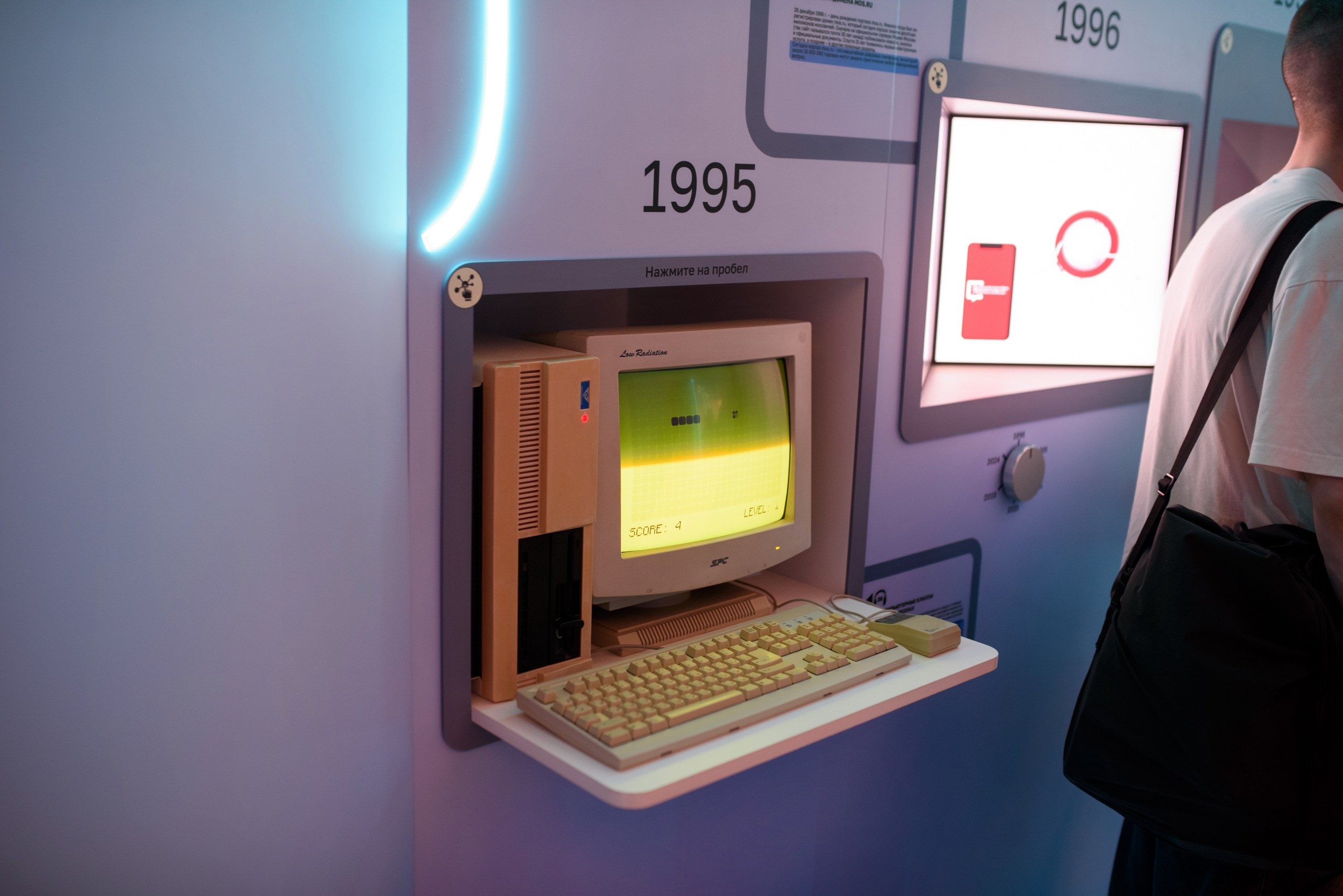 Стажировка Правительства Москвы / «ДИТворкинг». Фотограф и Видеограф в Москве. Олег Корушев