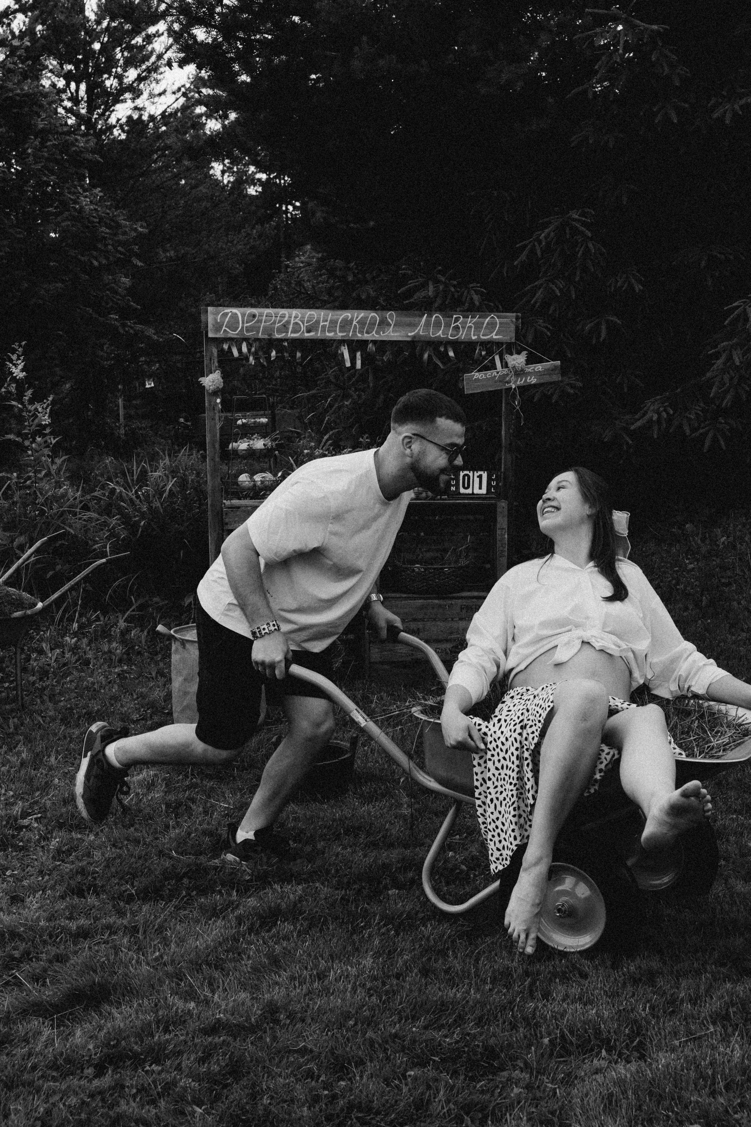 Екатерина, Василий и Степан. Фотограф Санкт-Петербург/Гомель Виктория Петрова