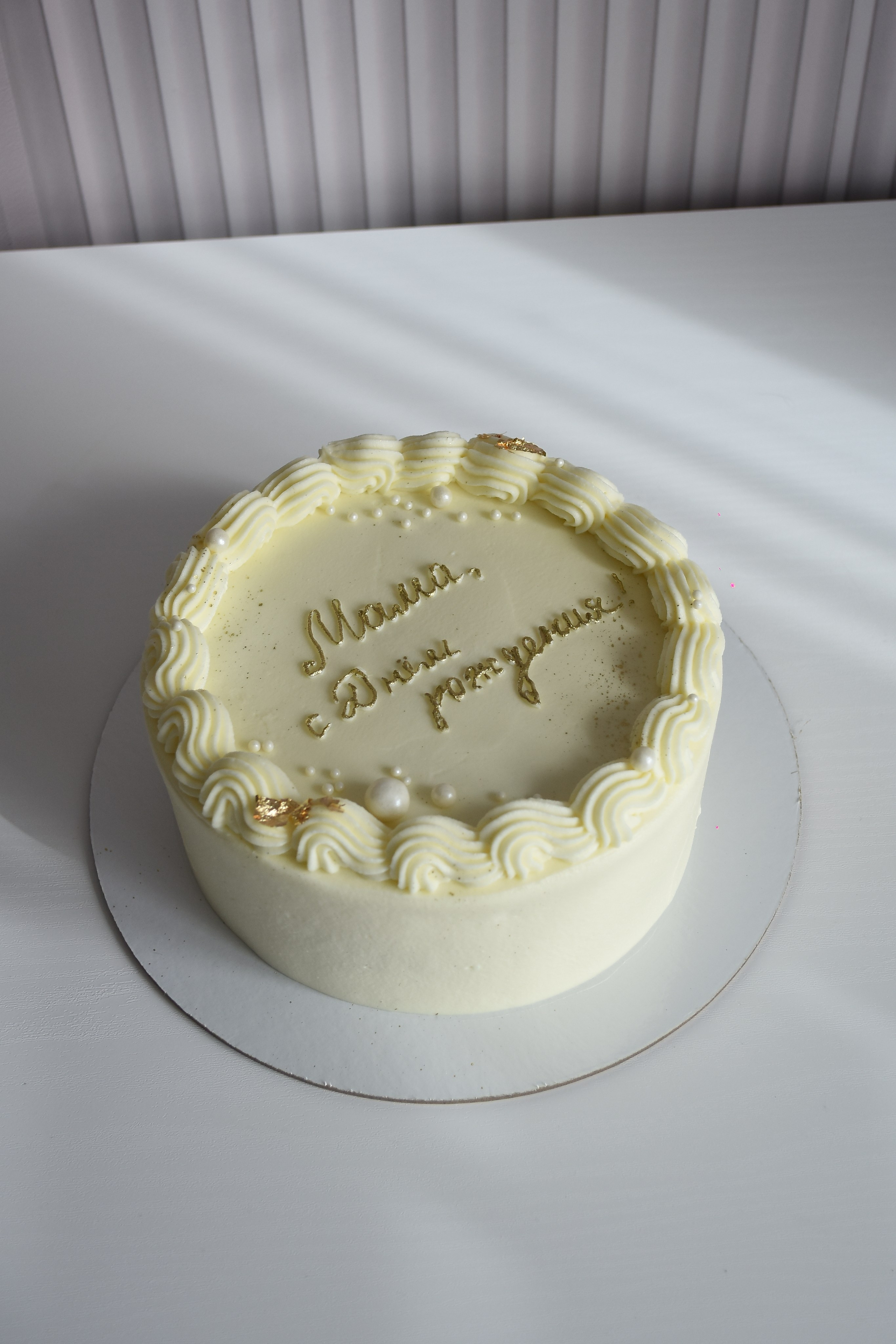 Лаконичный торт на 1 кг