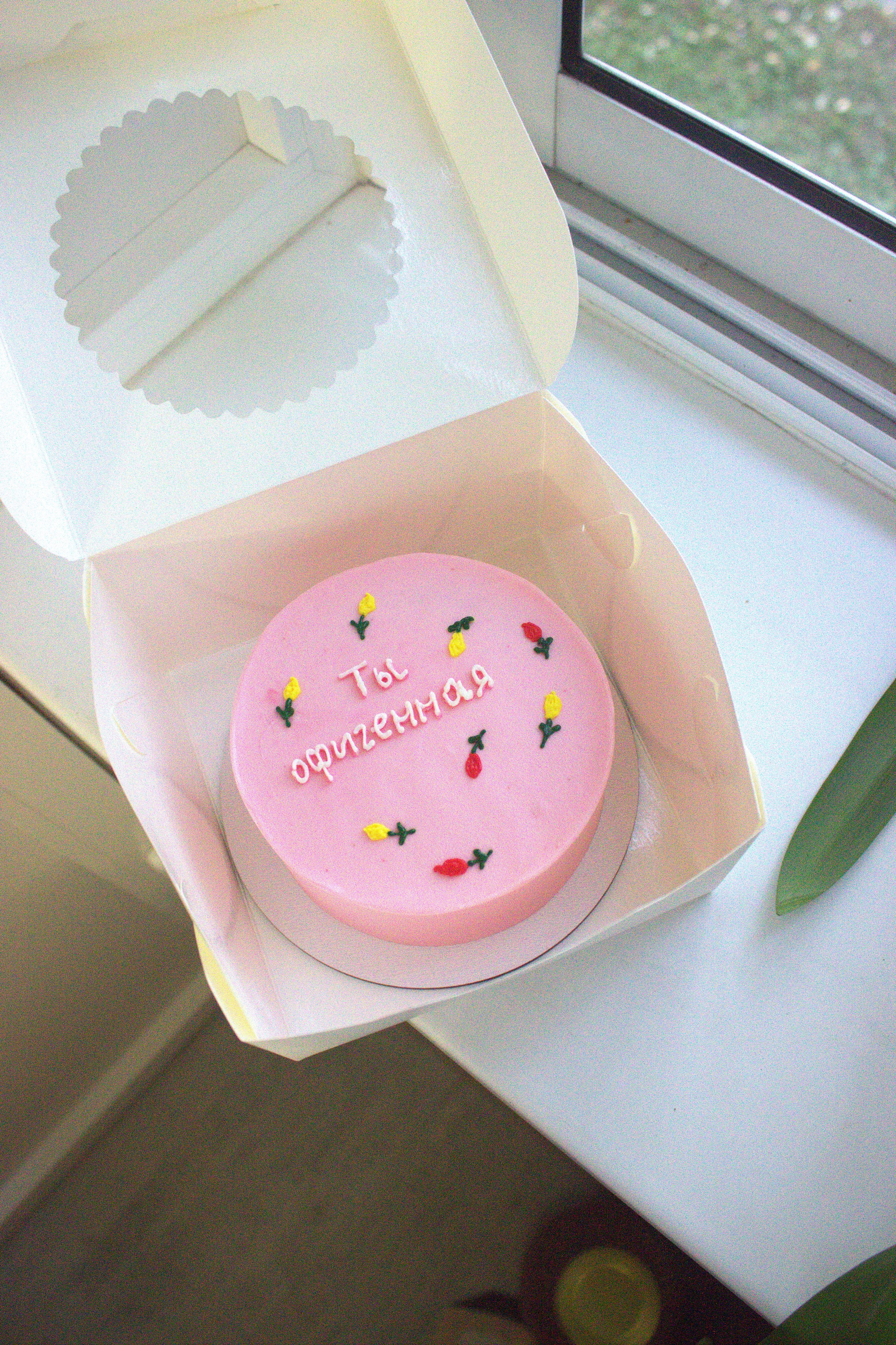 Бенто-торты. Кондитерская. Торты и десерты на заказ в Москве и области, город Химки