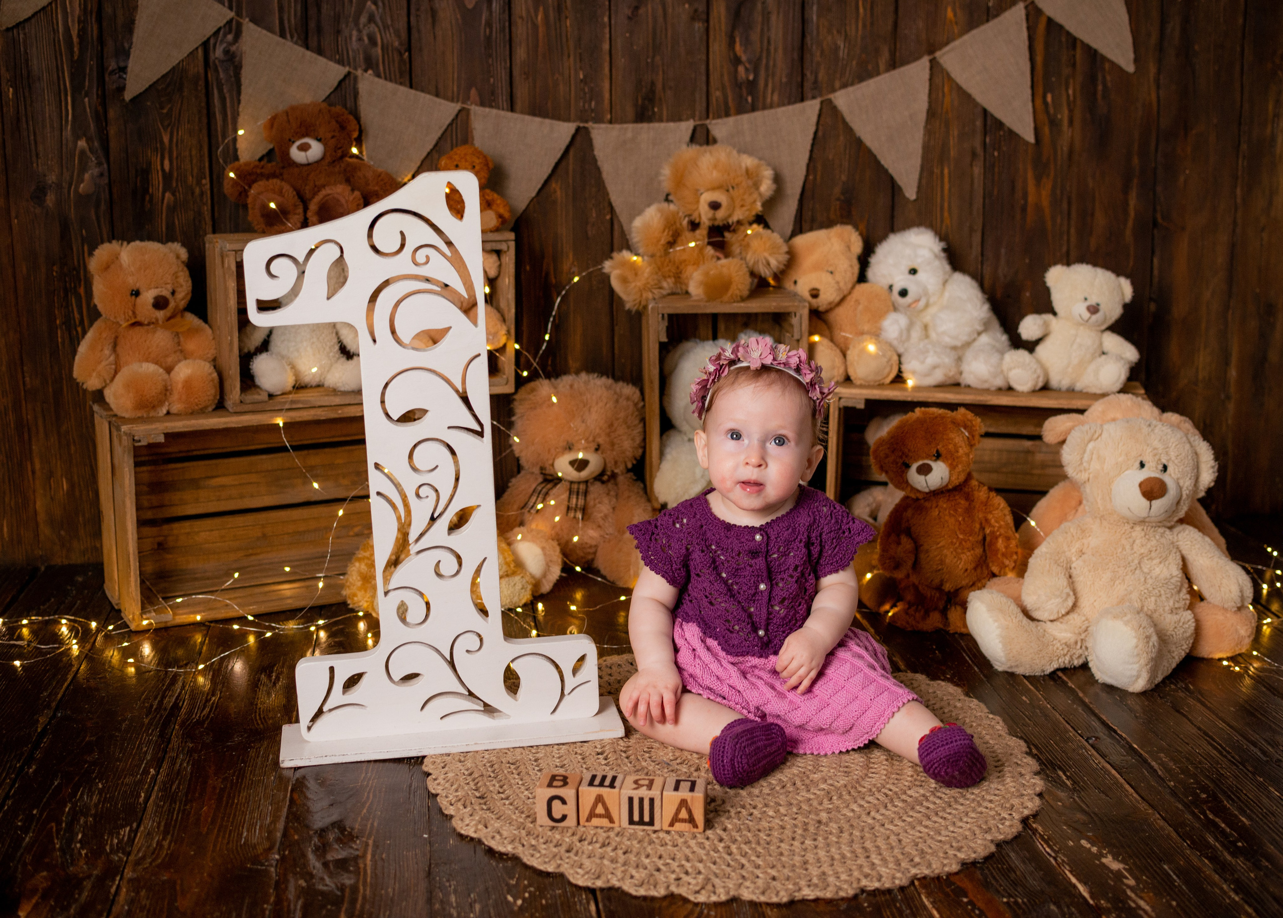 Анонс съёмки 1 годика для Сашеньки. Фотограф новорожденных Краснодар Малышенко Надежда