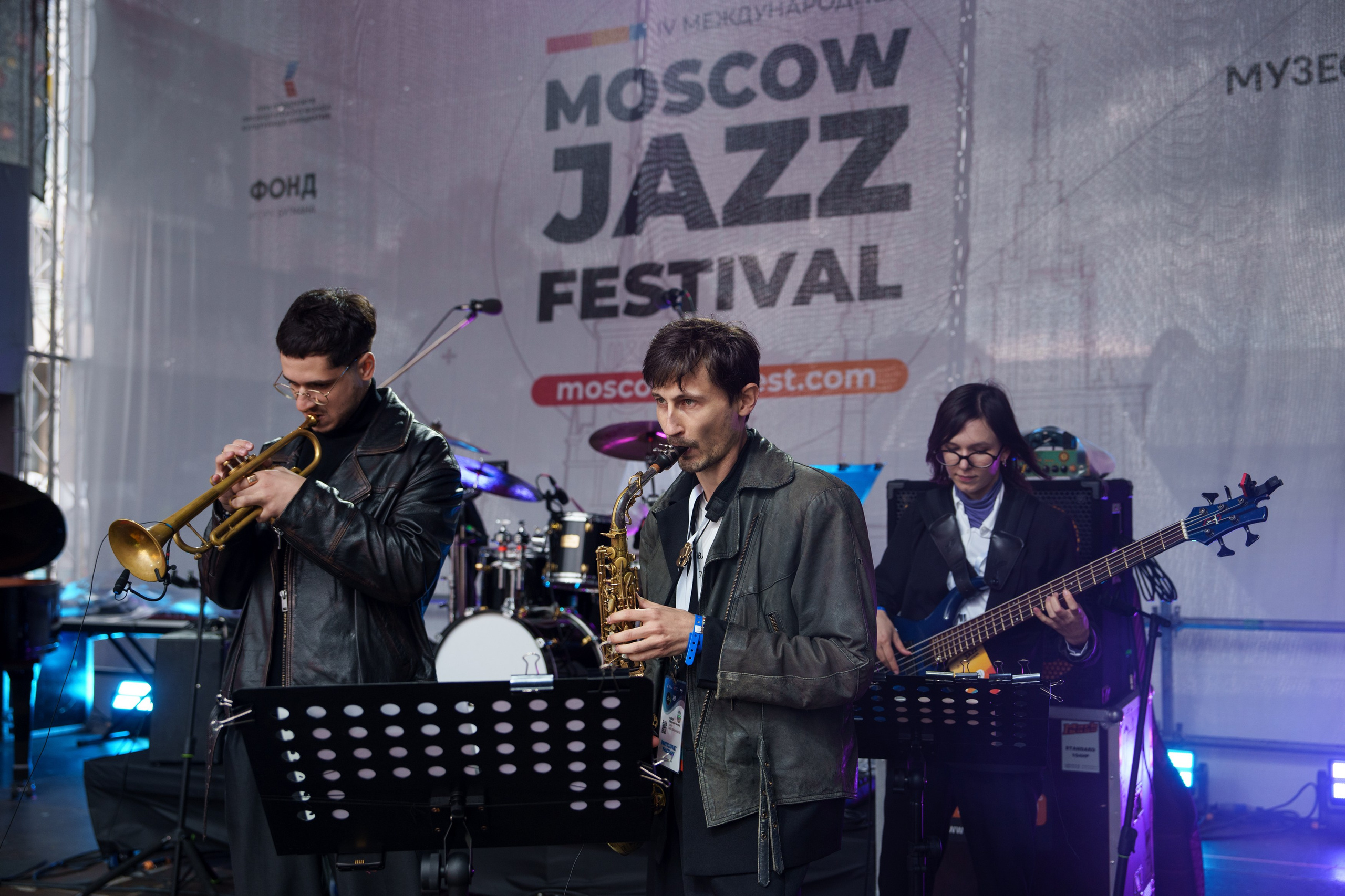 Московский Джазовый Фестиваль. Фотограф Саша Блюз