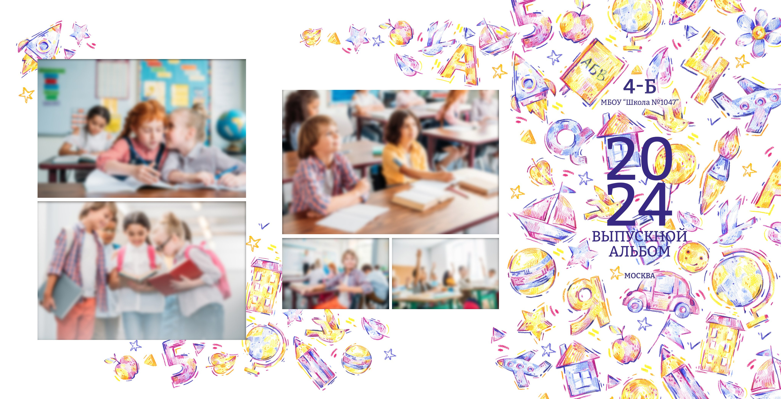 Виньетки/Рамки/Трюмо. Https://malovafoto.ru