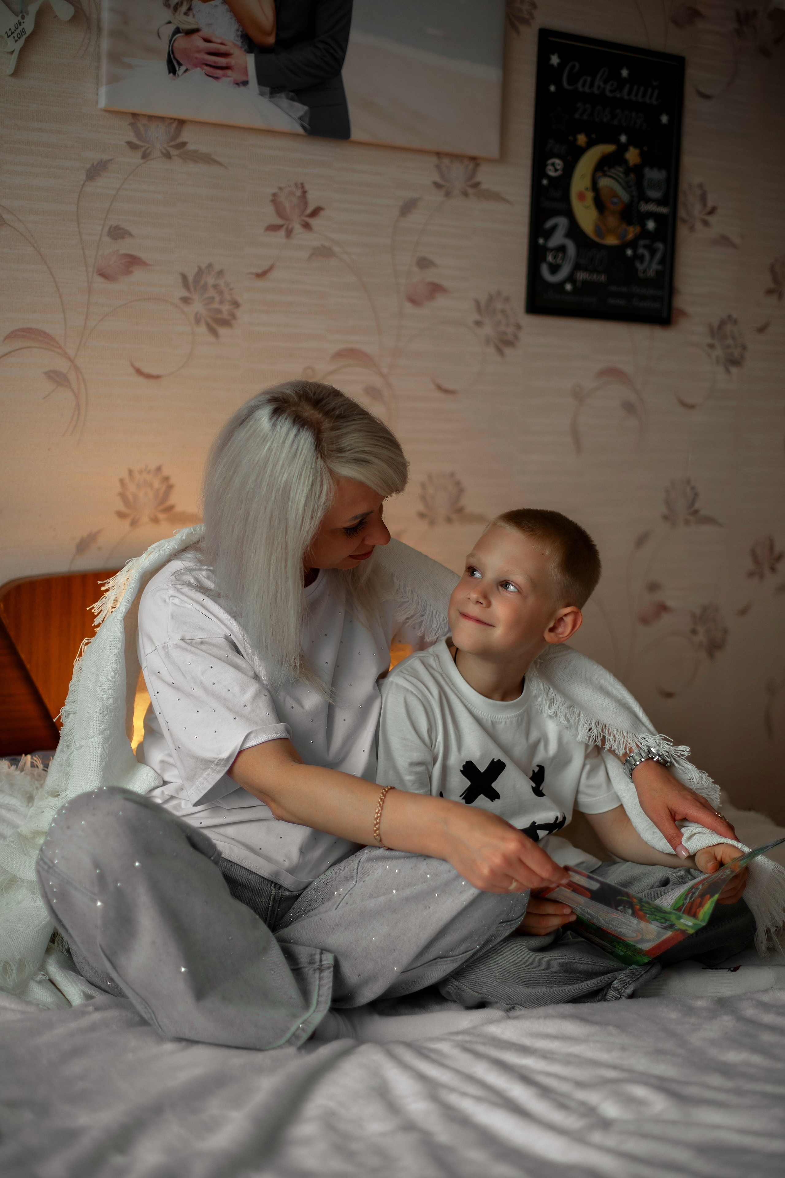 Мама и сын. Https://malovafoto.ru