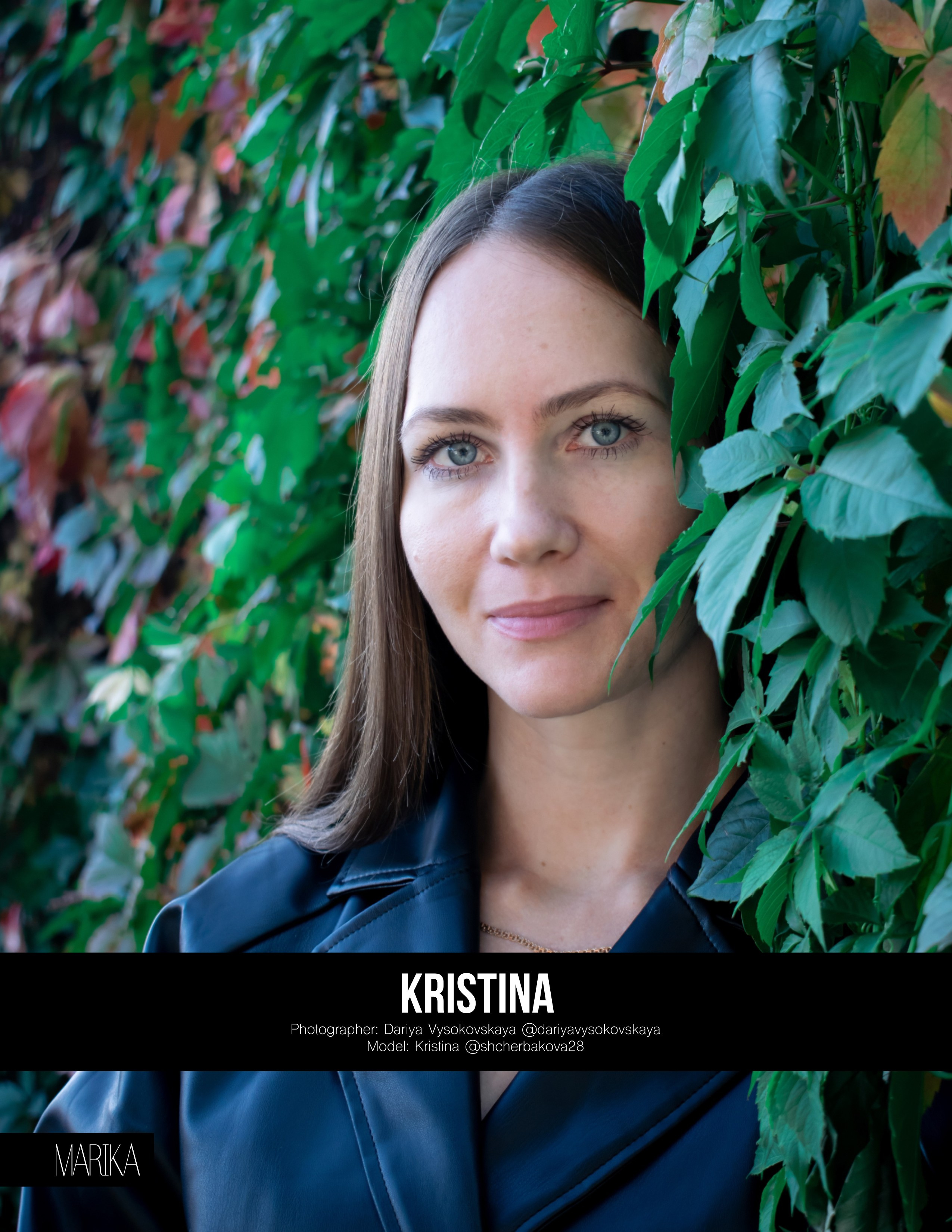 MARIKA MAGAZINE PORTRAIT DECEMBER 2023. Фотограф Зеленоград Москва