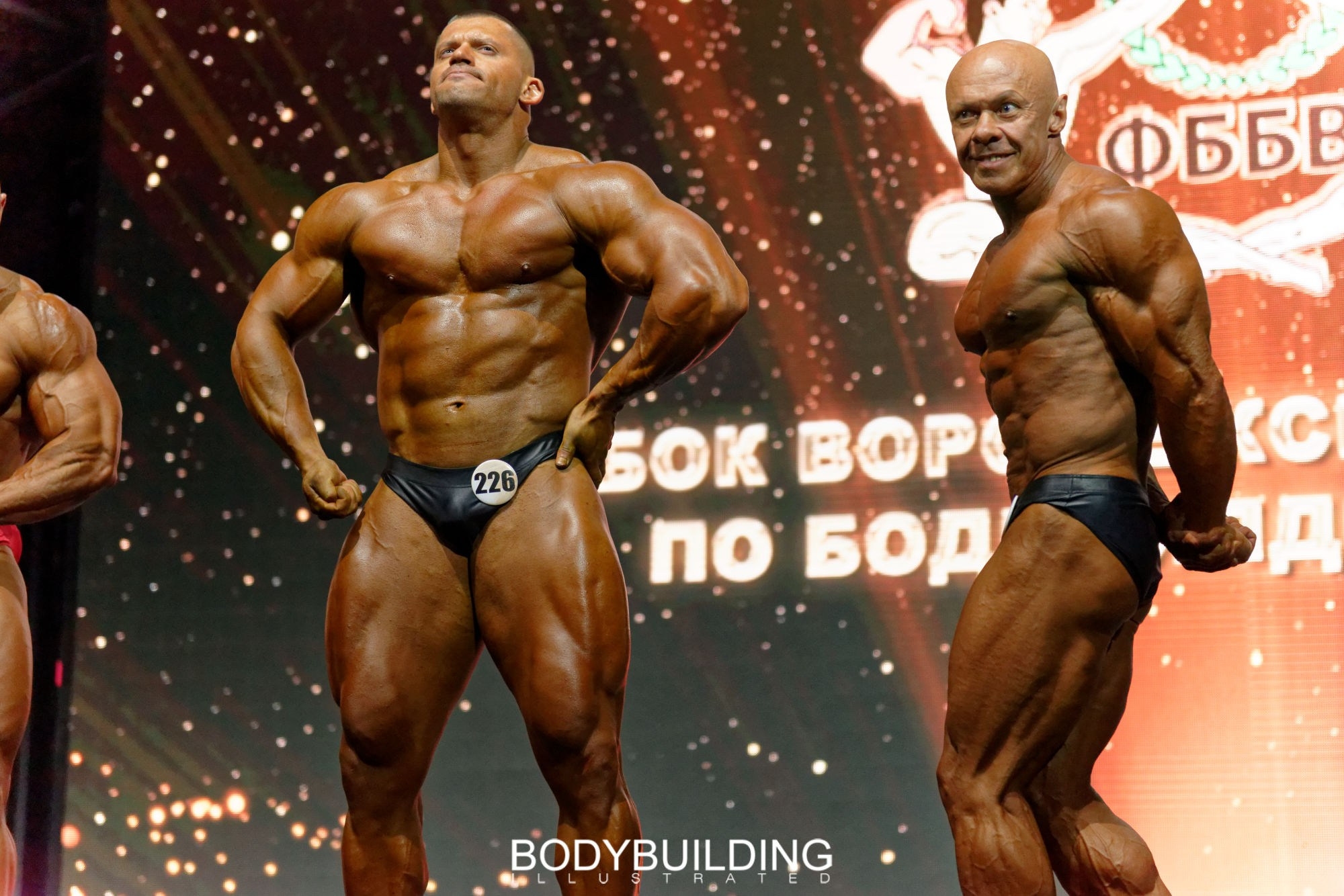 Bodybuilding Illustrated
