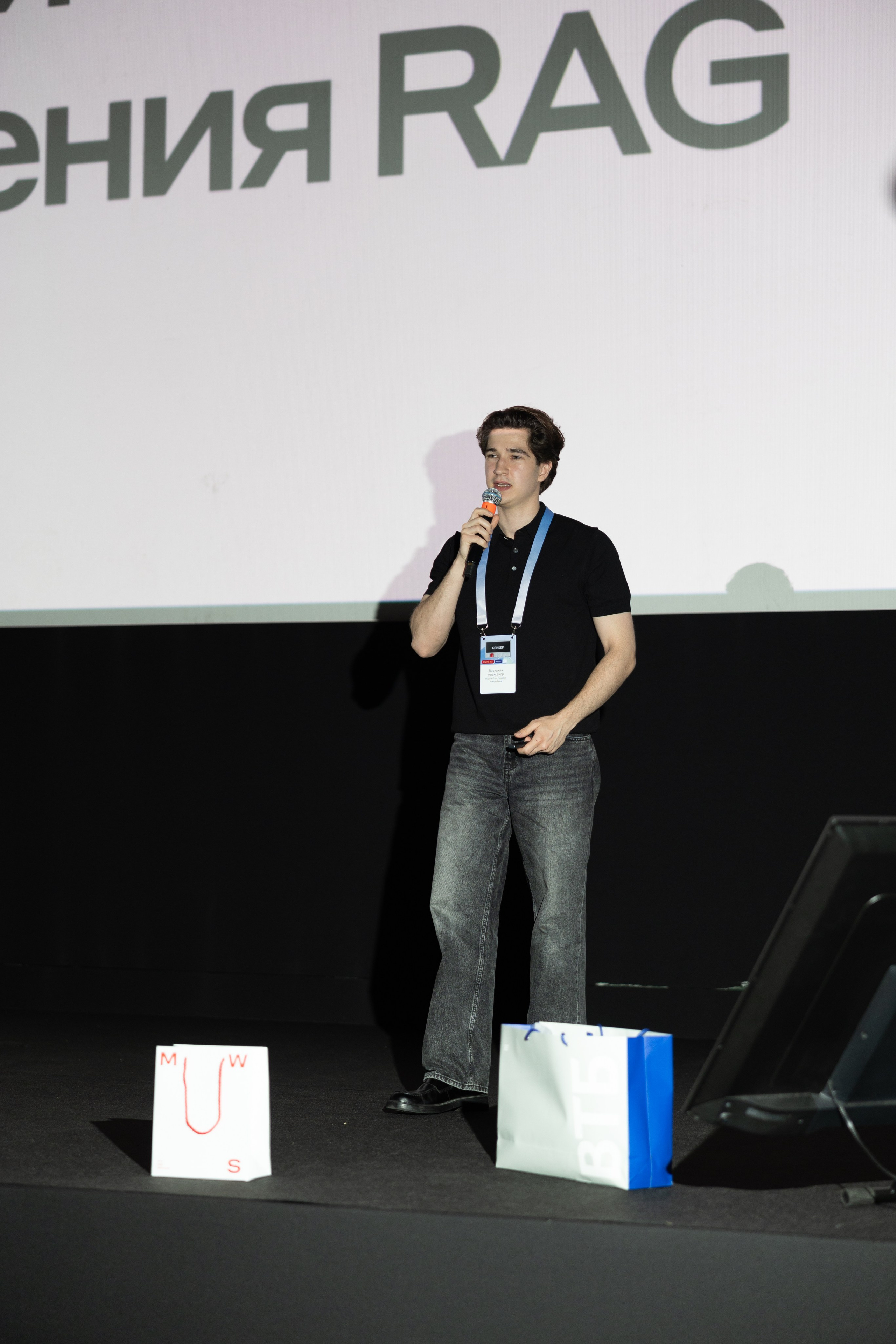 MTC TRUE TECH by Cinema. Свадебный фотограф | Москва