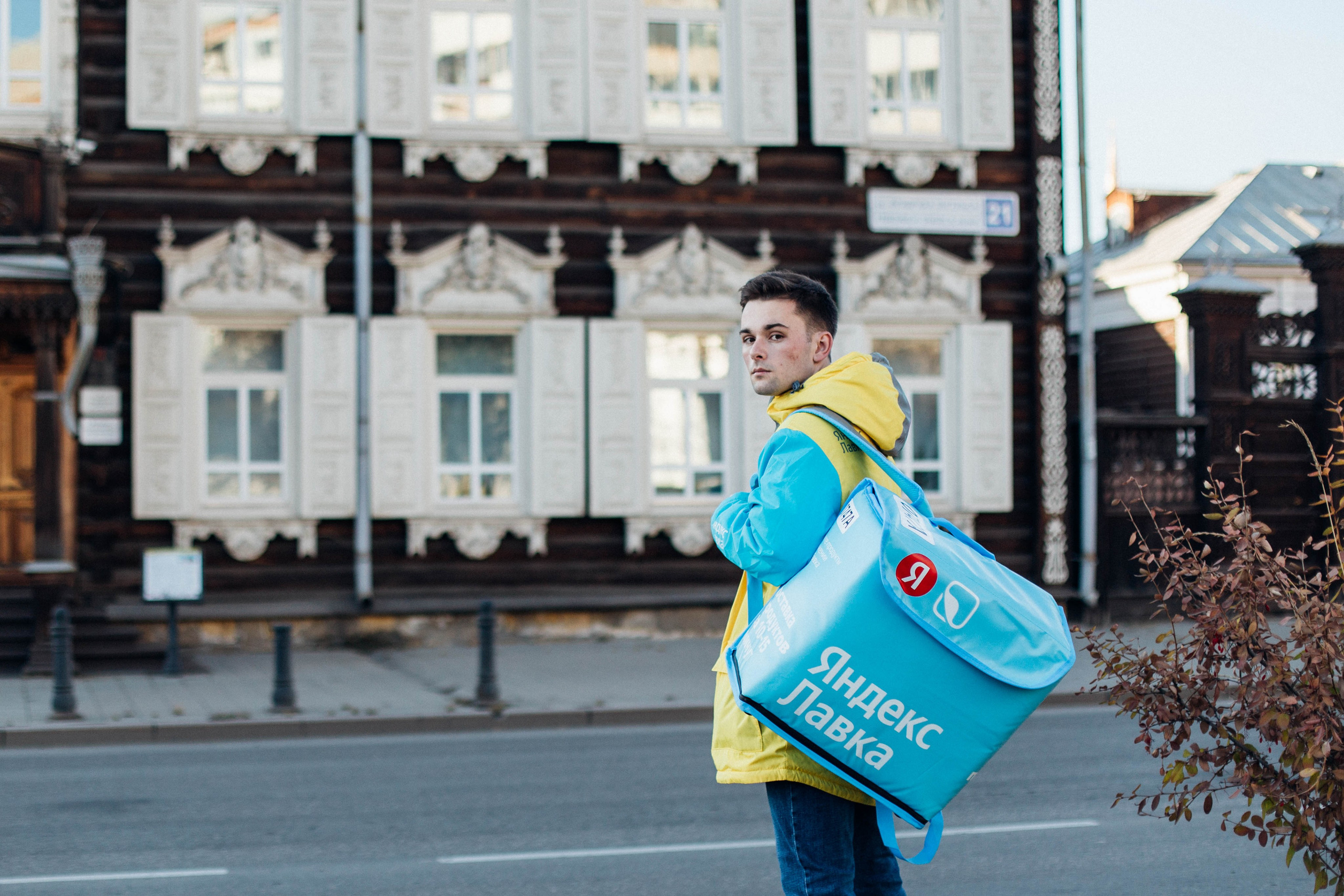 Яндекс. Лавка. Фотограф Анна Чернигова