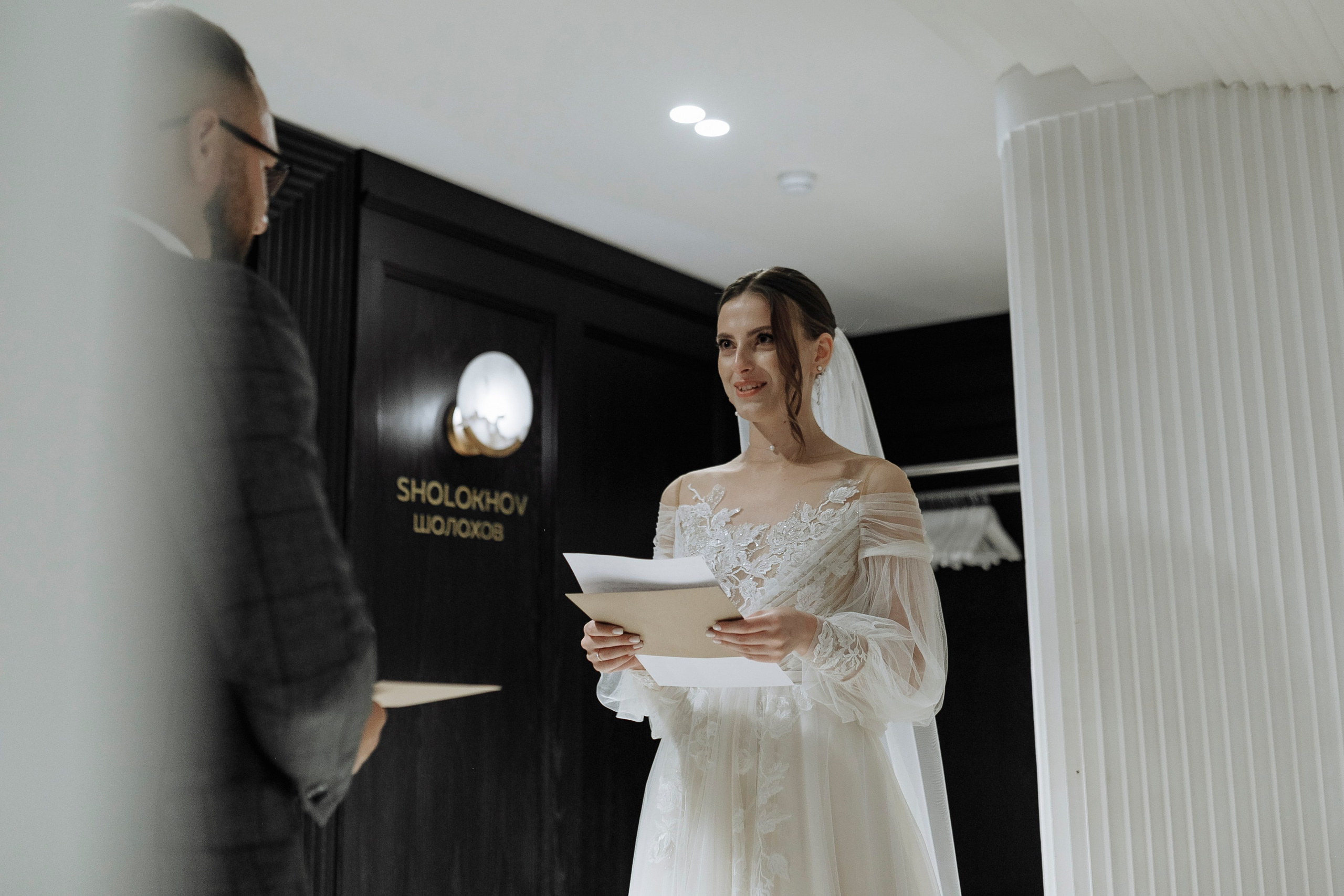 Дмитрий и Алёна. Фотограф Яна Левин