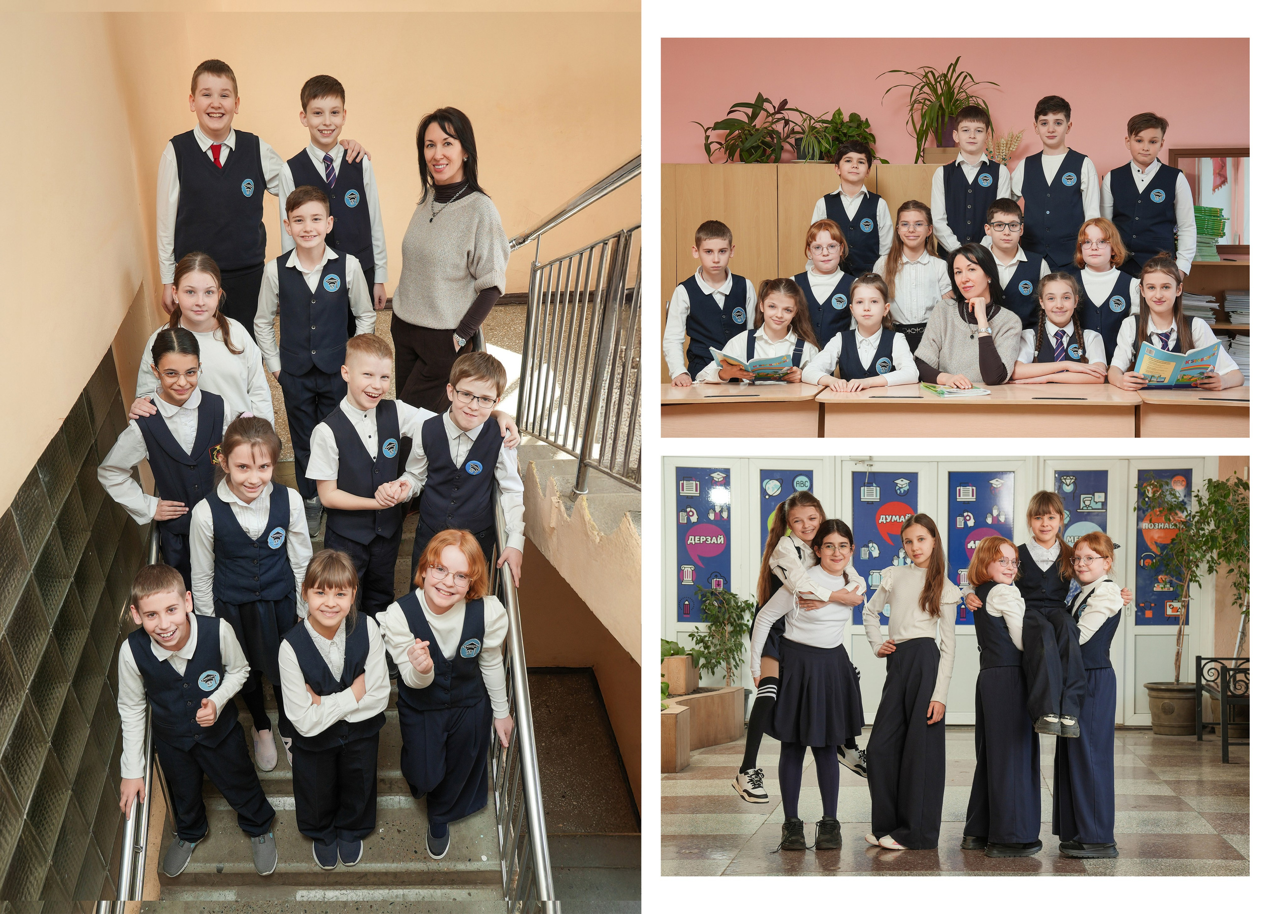 ГИМНАЗИЯ 69 4 Д. Красивый выпускной альбом в Краснодаре