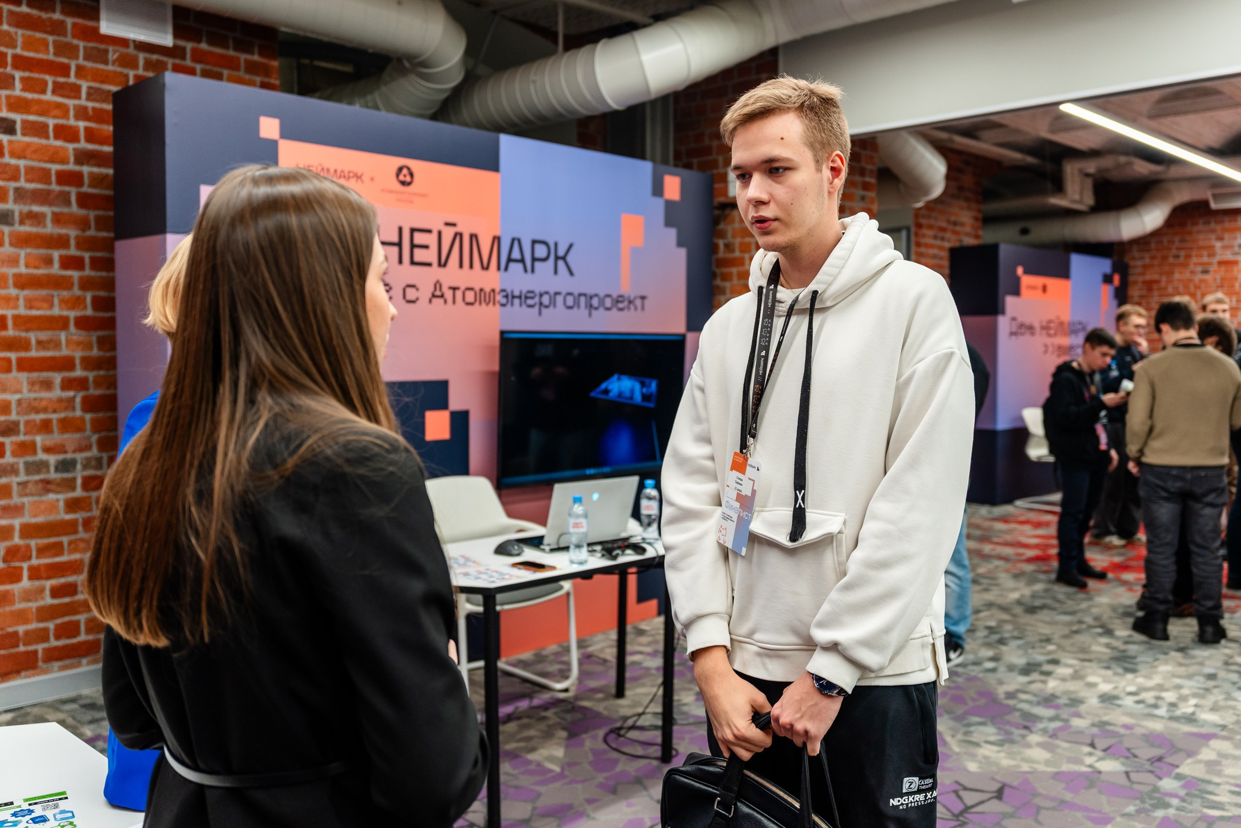 День Неймарк. Репортажный и портретный фотограф в Нижнем Новгороде Максим Горшков