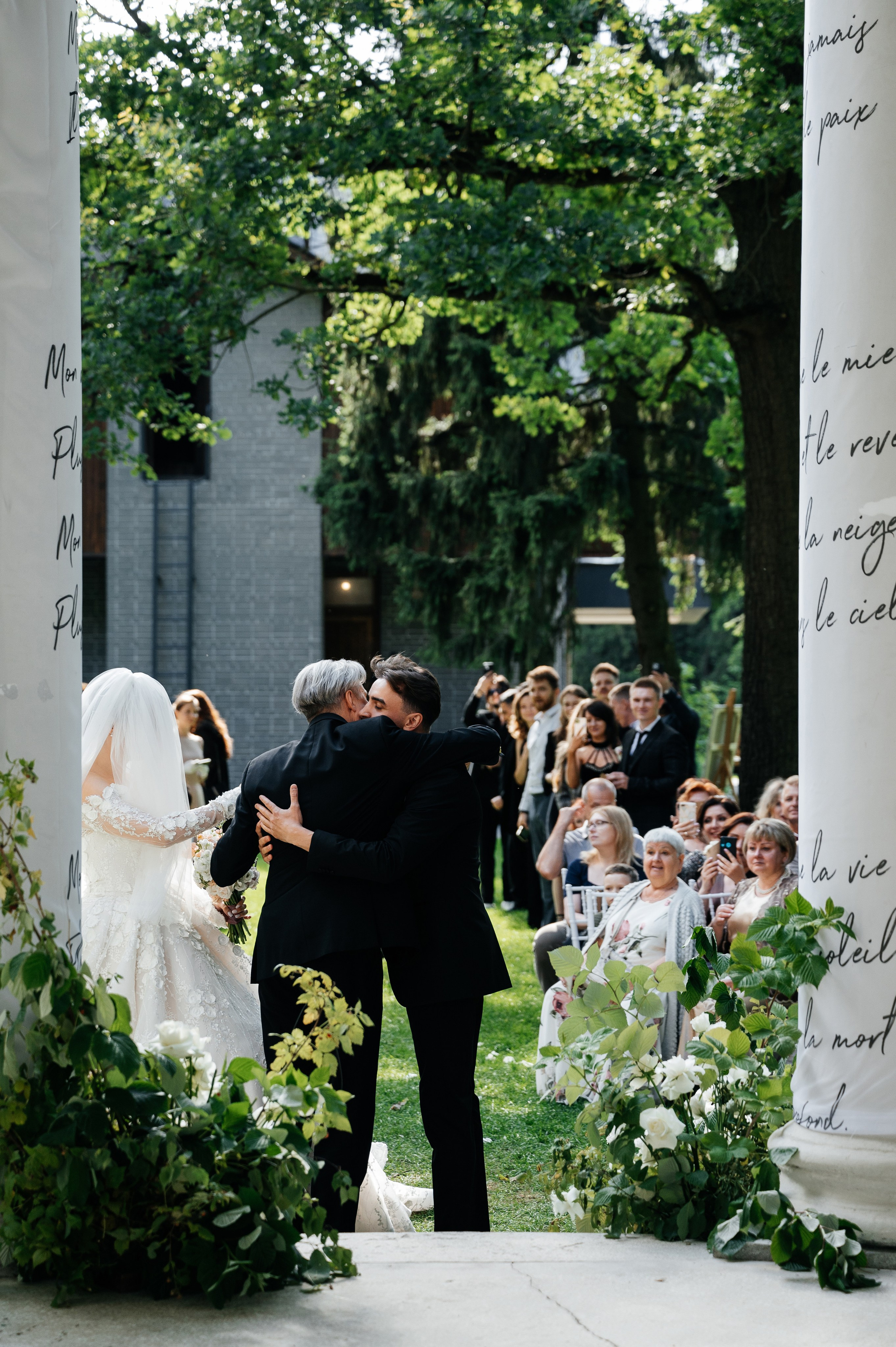 Wedding Romance and Anastasia. Wedding photographer in Moscow and around the world Andrey Medvednikov