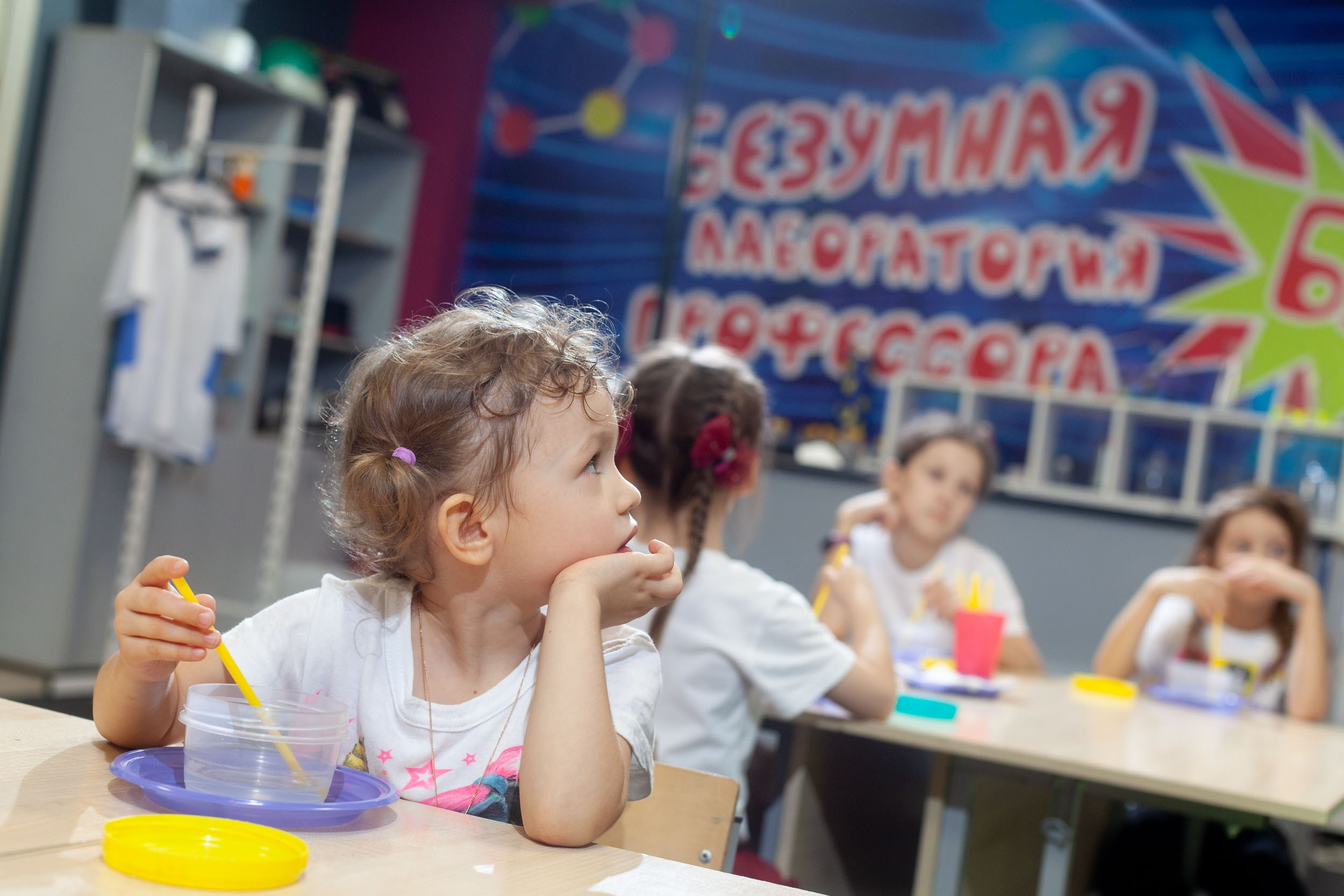 Детский День рождения 5 лет