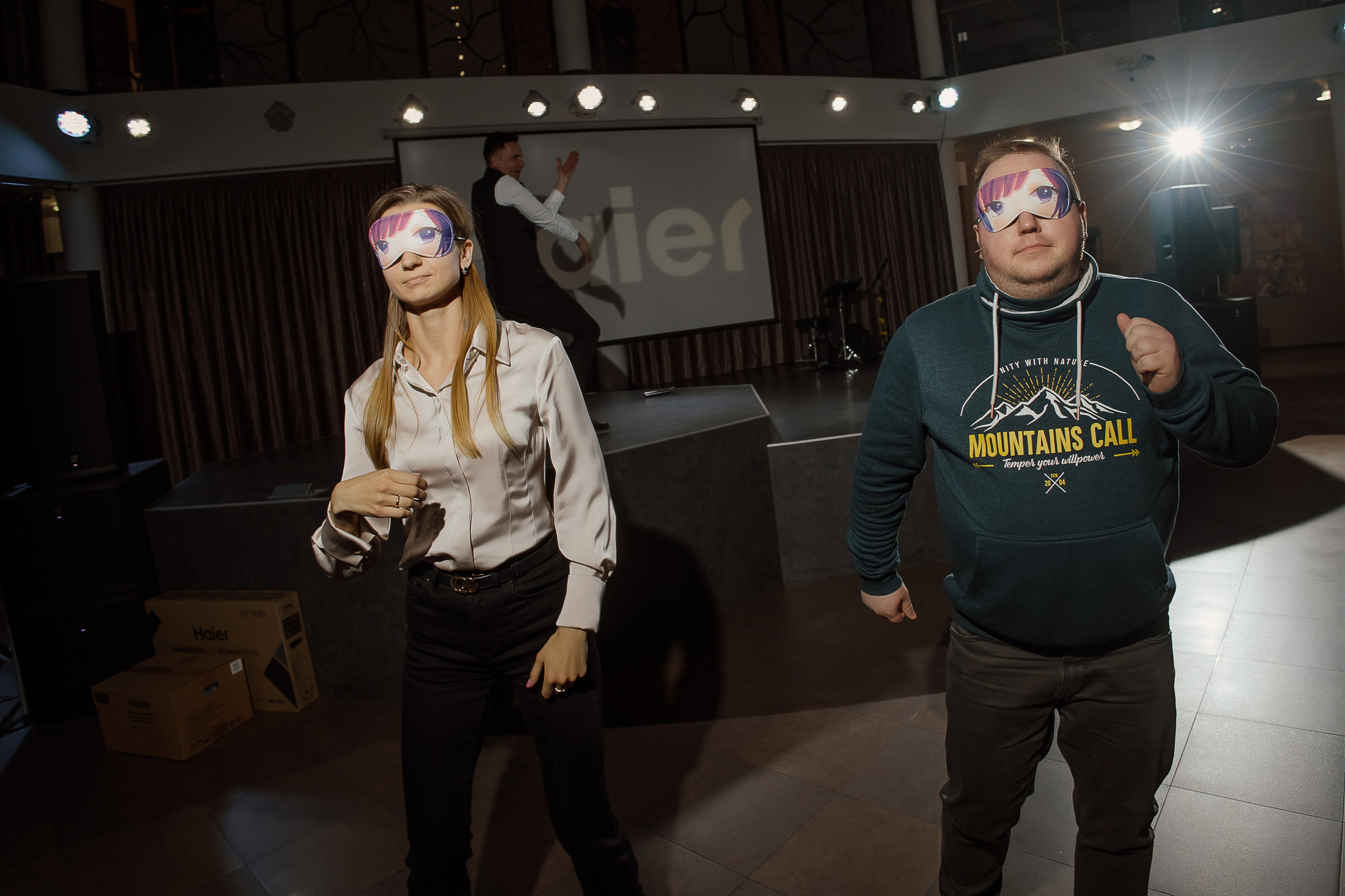 Haier. Свадебный фотограф