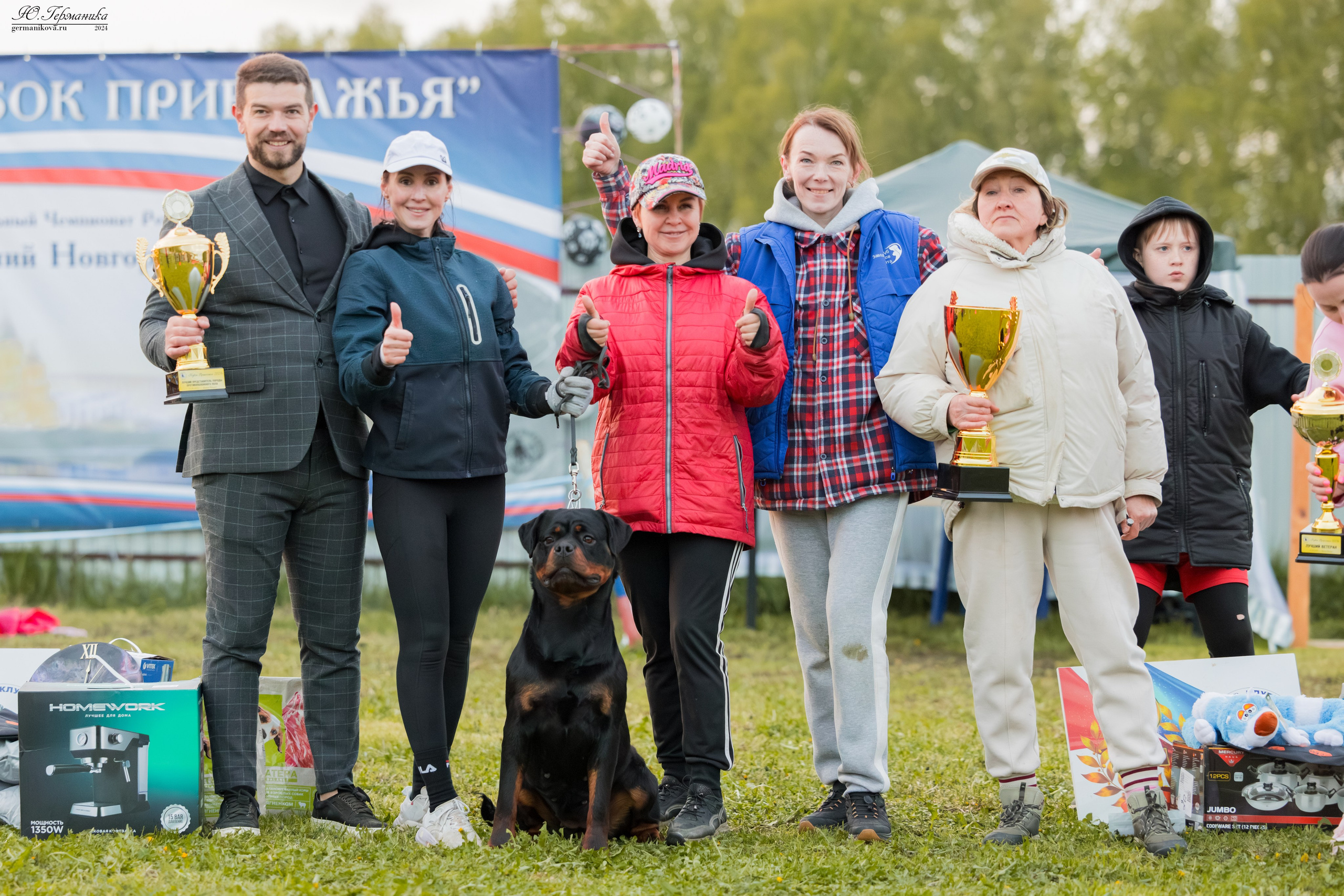 Нижний Новгород 11-12.05.2024 моно ротвейлеров. Фотограф-анималист Юлия Германика