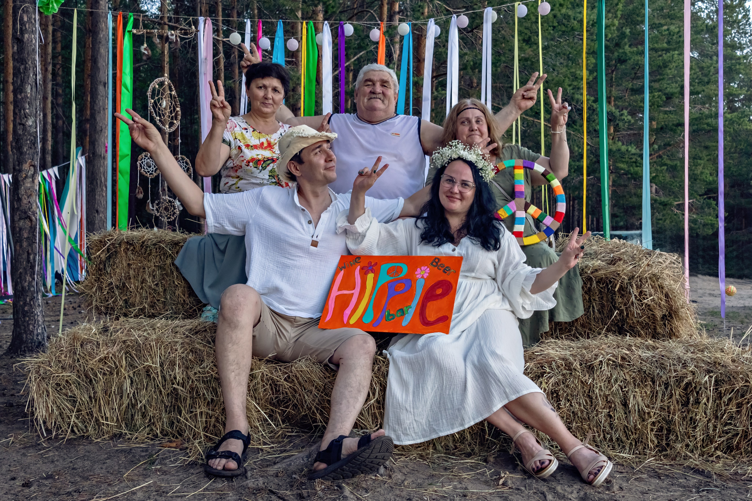 Руслан и Инна — ХИППИ!. Фотограф Нина Пашина — Пермь