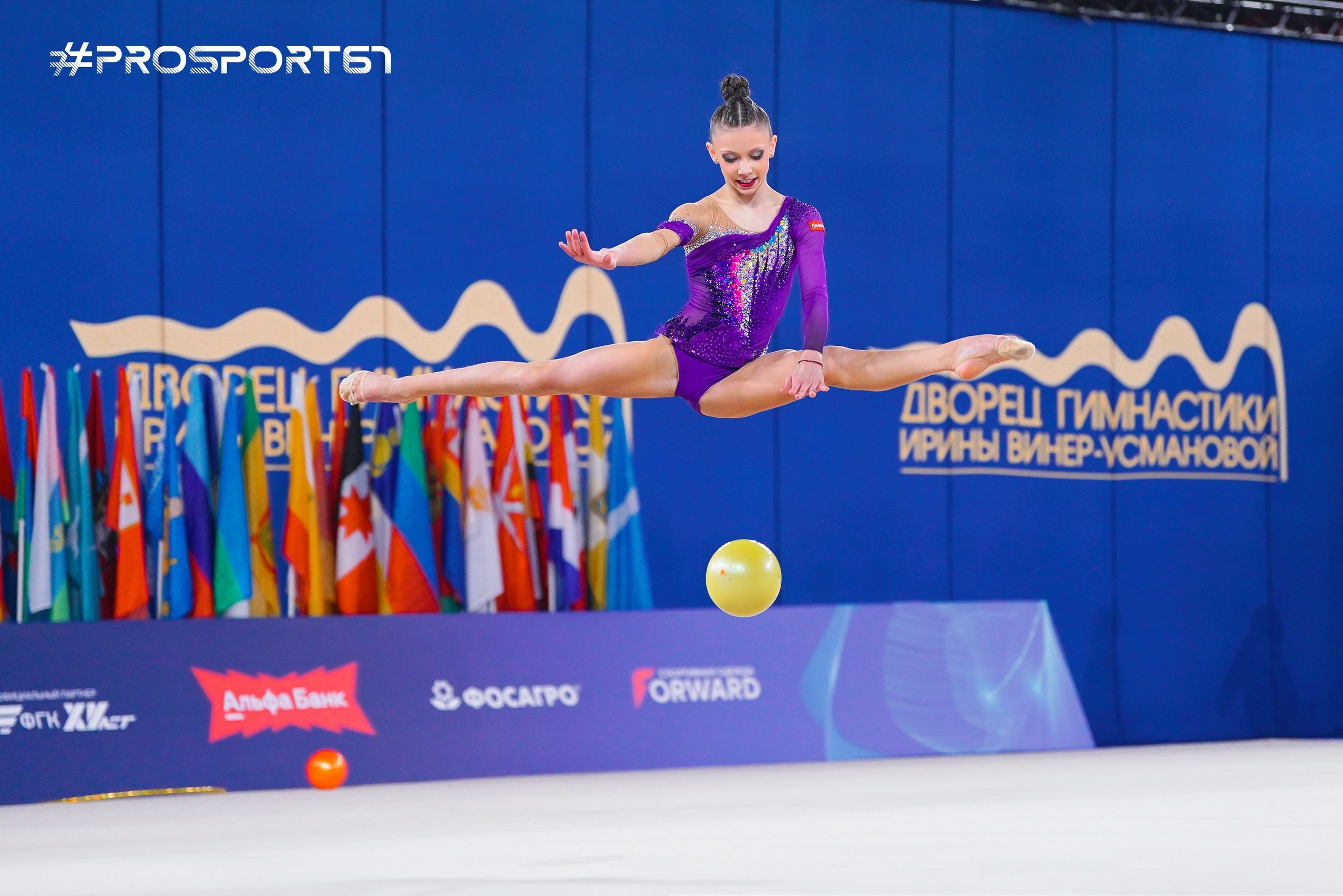 6 Ковшова Арина. Спортивный фотограф Олег Медведев | prosport67 | Смоленск