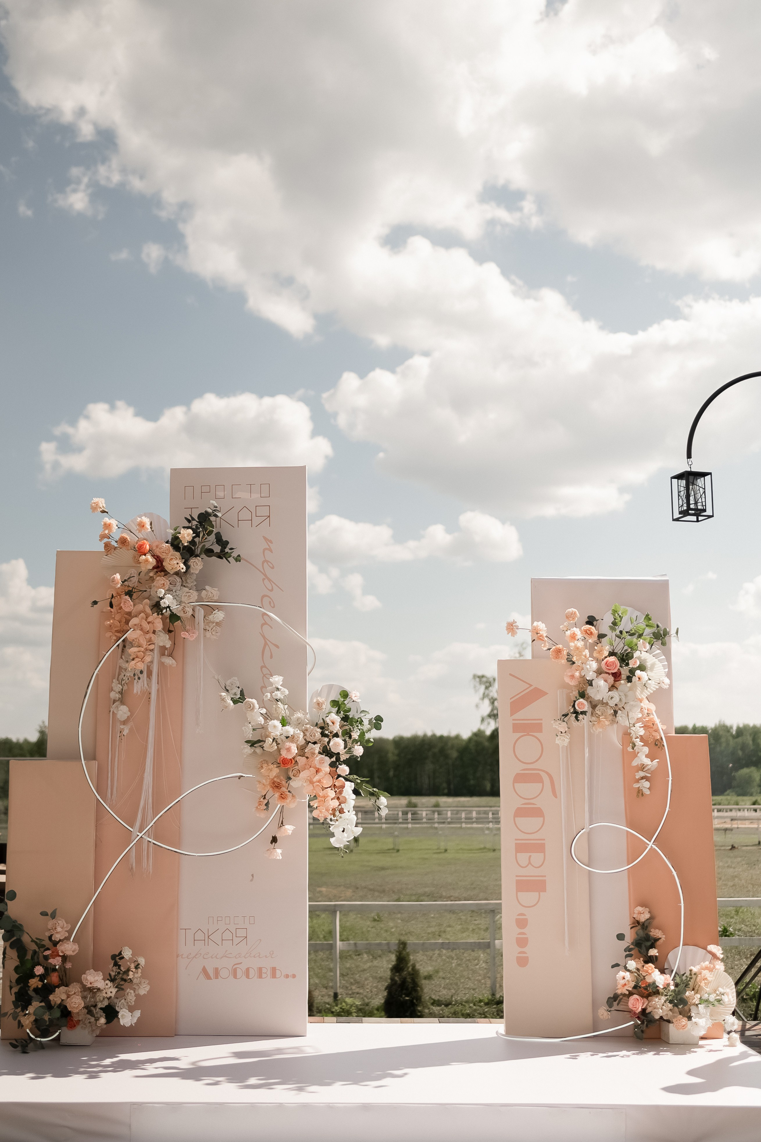 Свадебное торжество в ресторане «За Поводом». Ярослава Ерина — свадебный фотограф в Москве