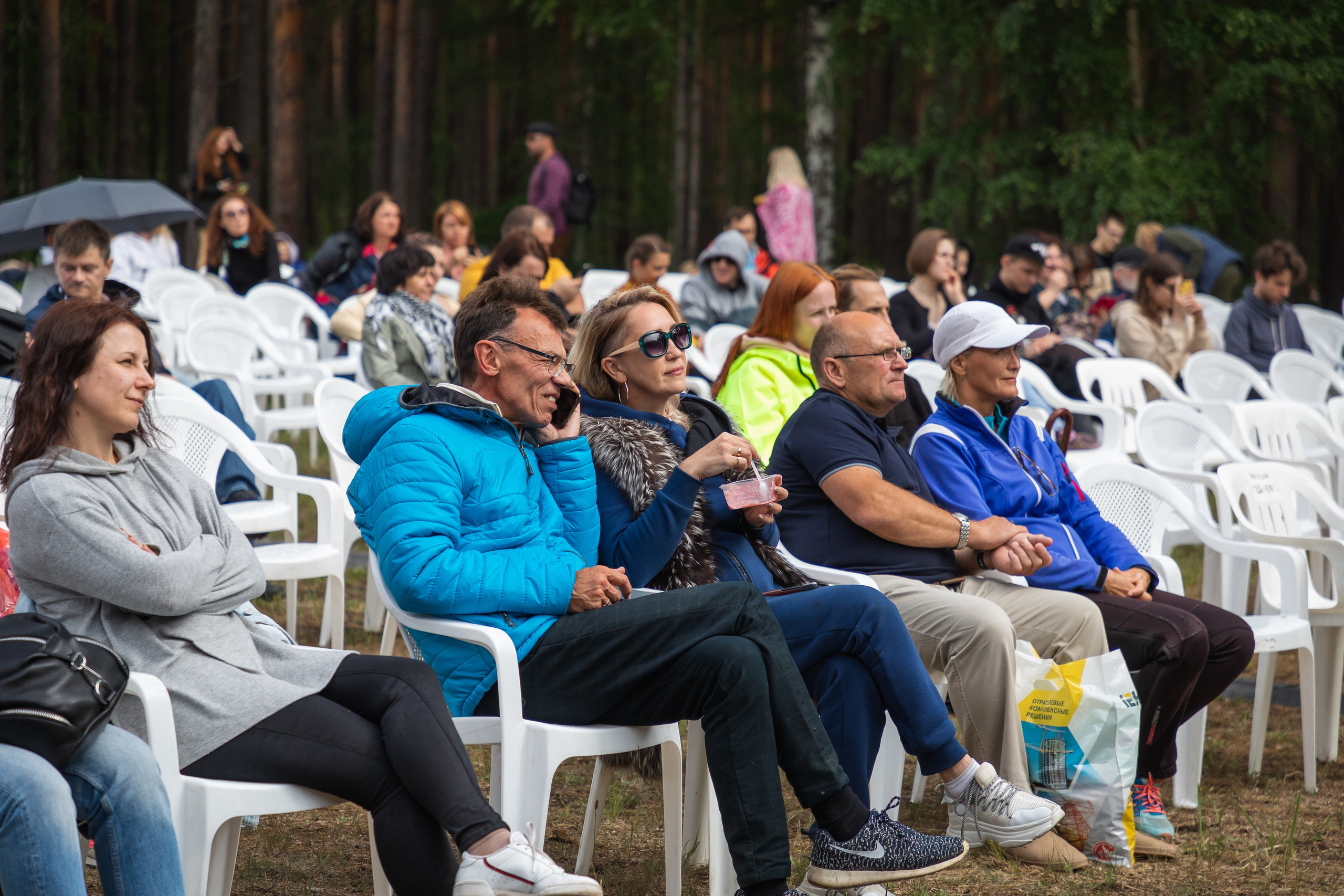 Эвер Джаз. Главная