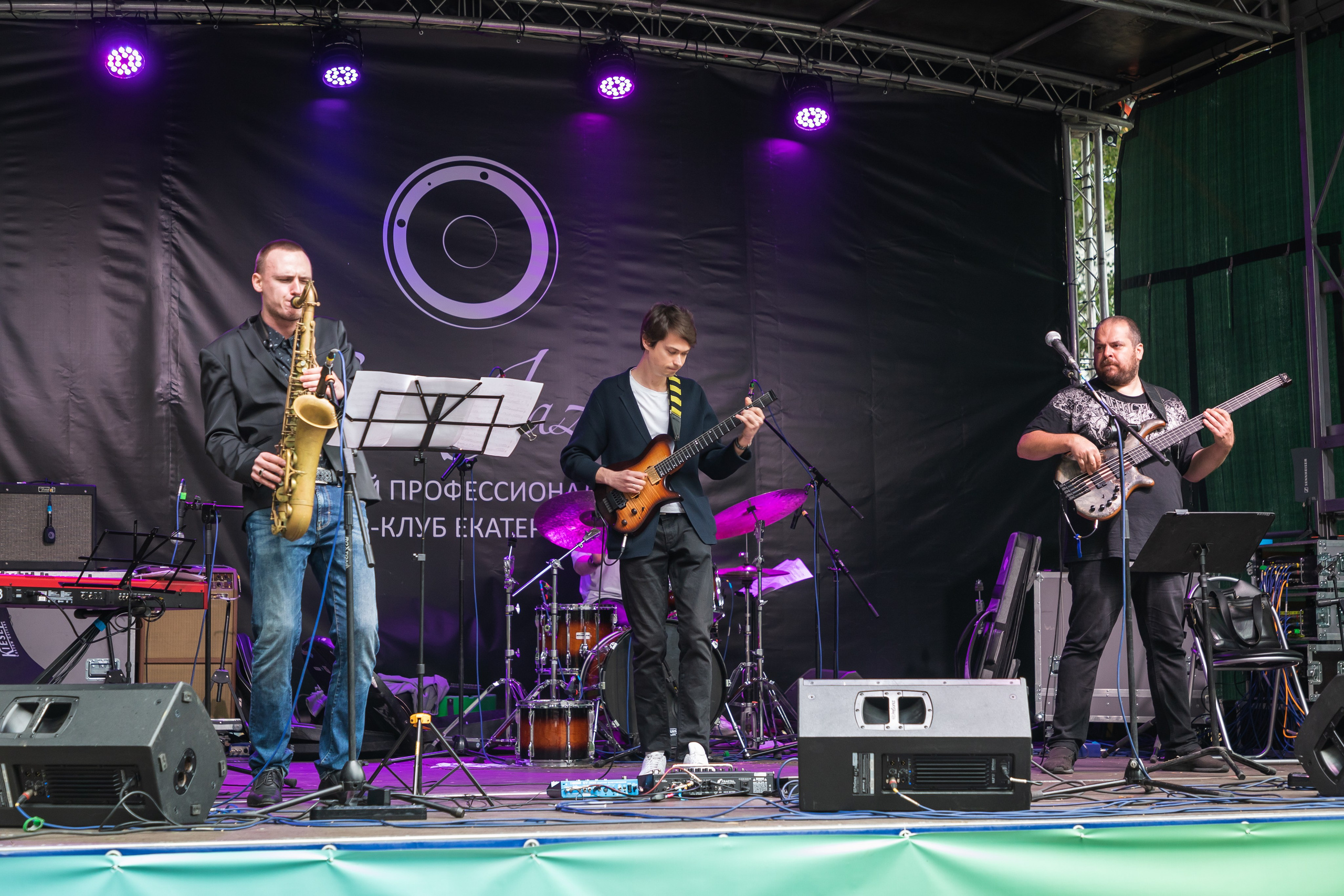 Эвер Джаз. Главная