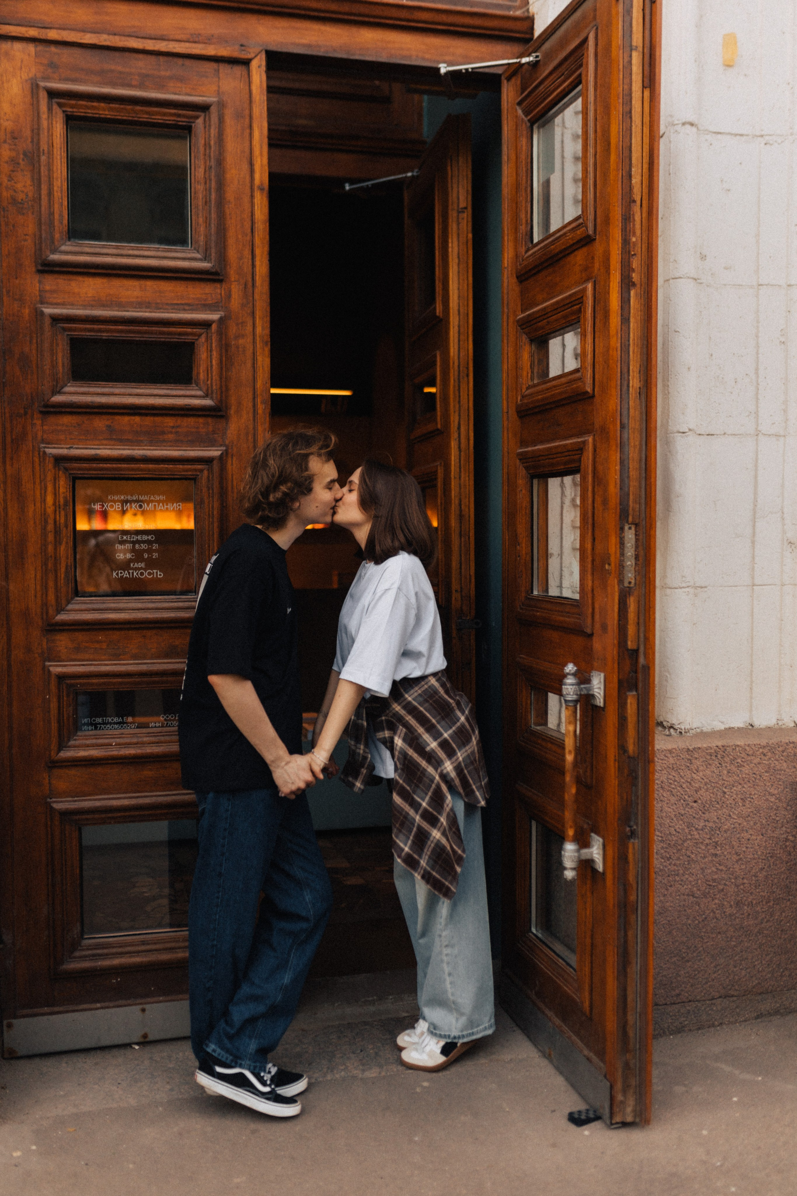 Сережа/Настя. Фотограф в Москве Татьяна Сергеева
