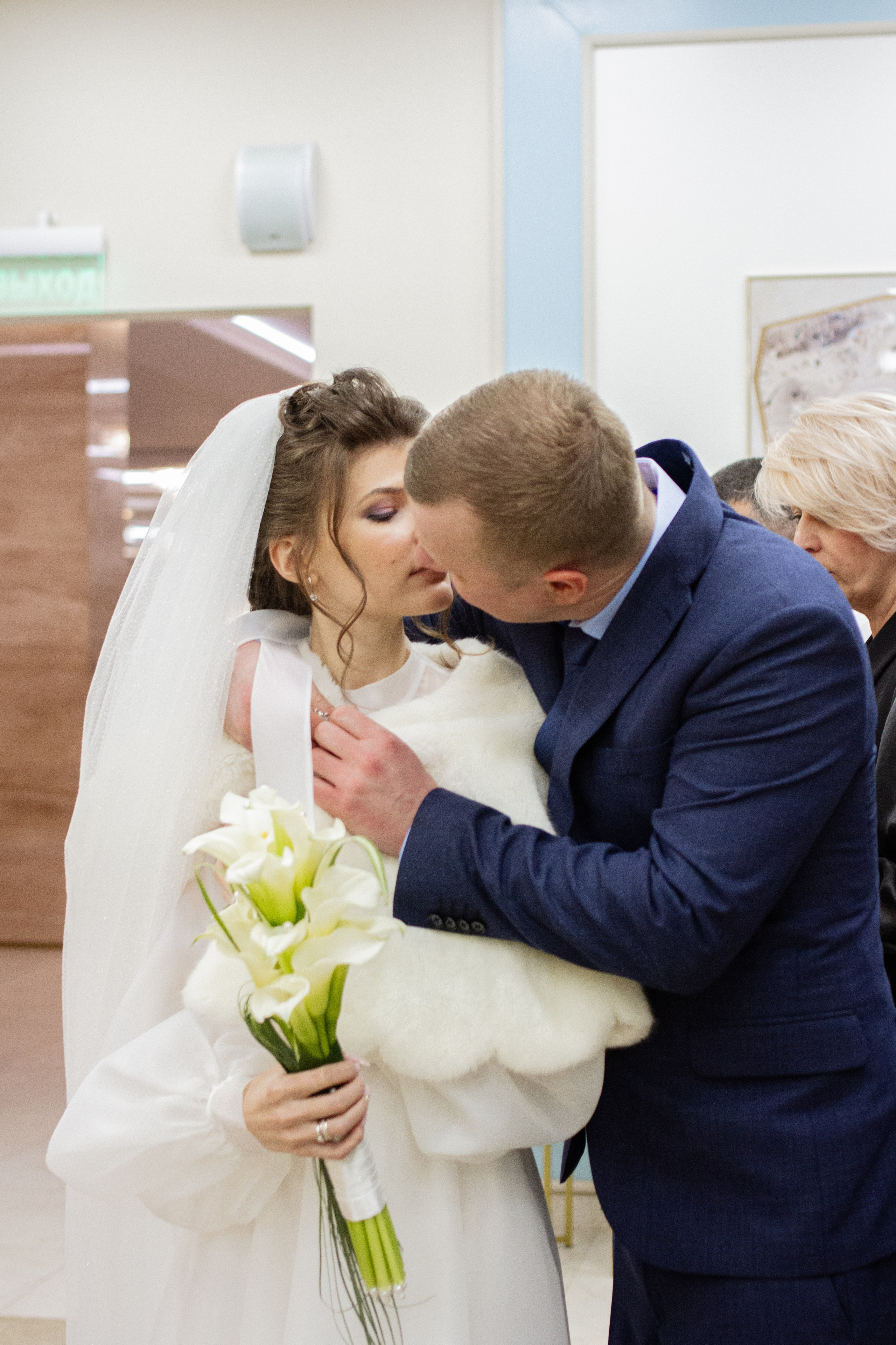 Сергей и Светлана. Главная