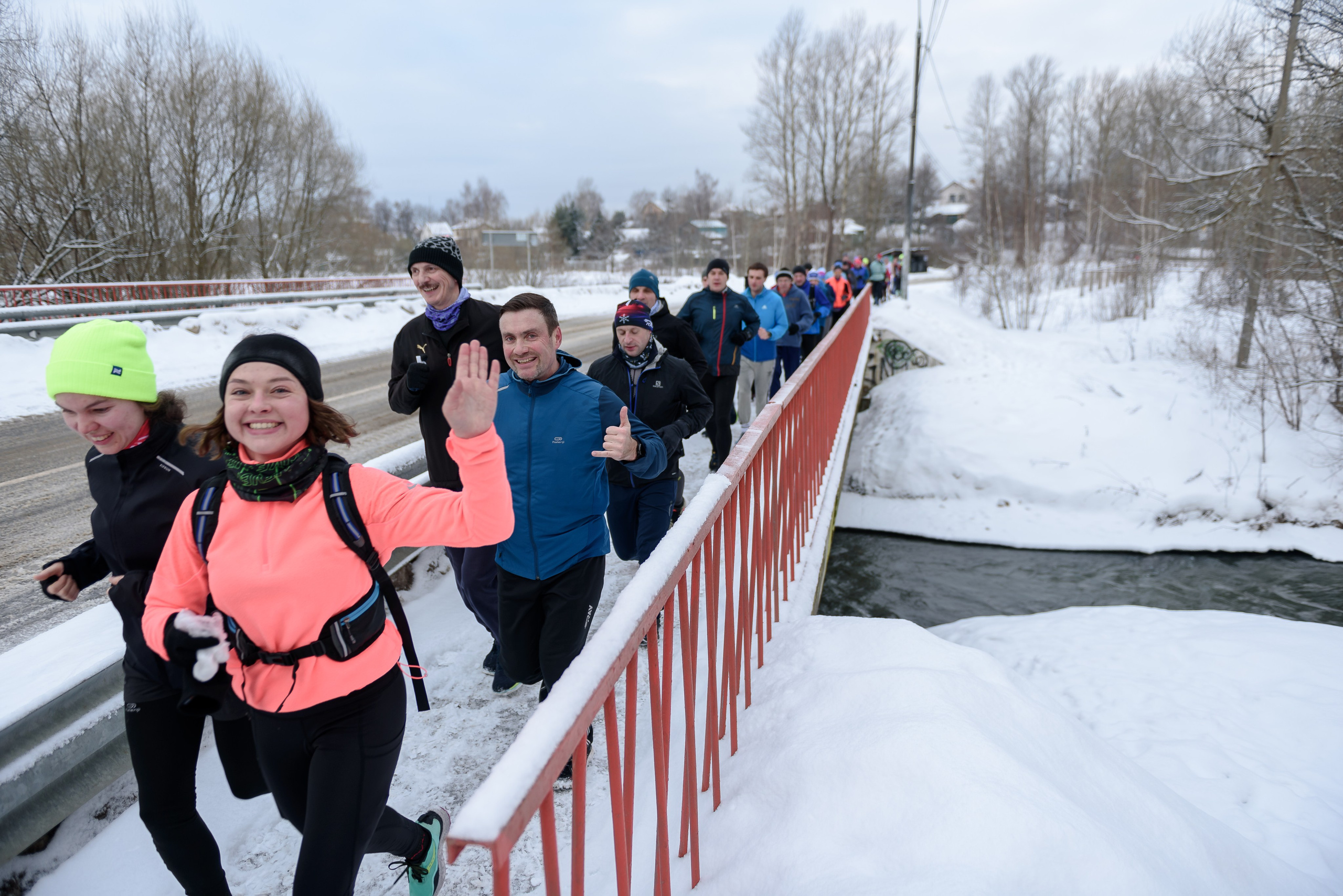 Спортивные мероприятия