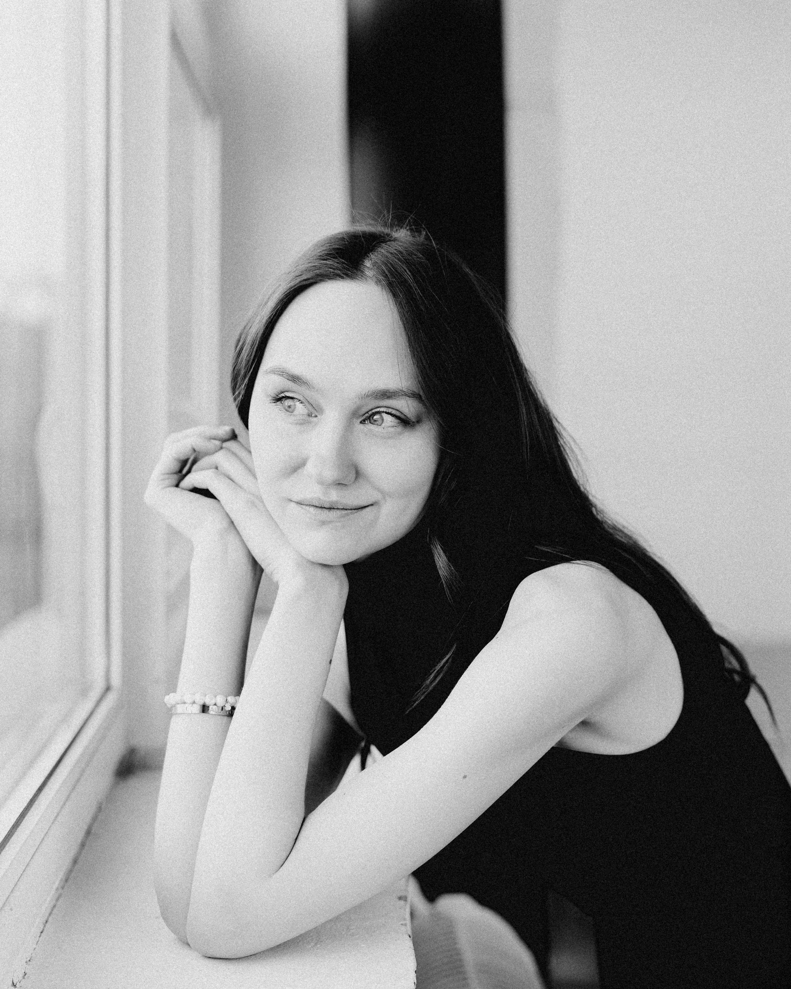 Тоня. Главная