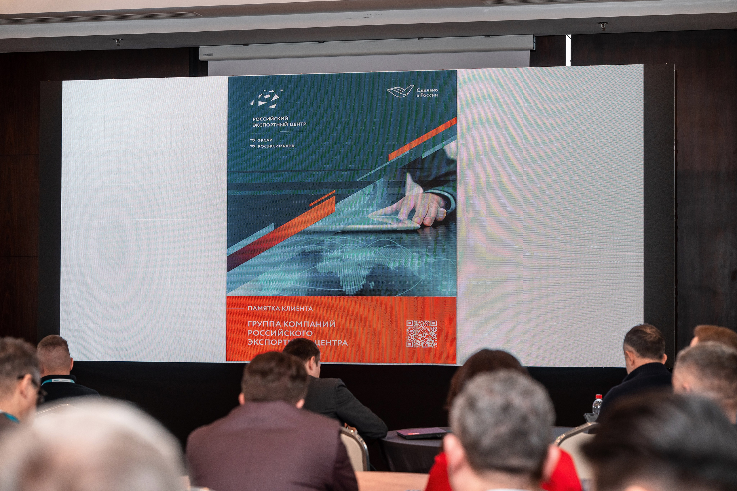 Фотоотчет Сибур. Фотограф Сочи