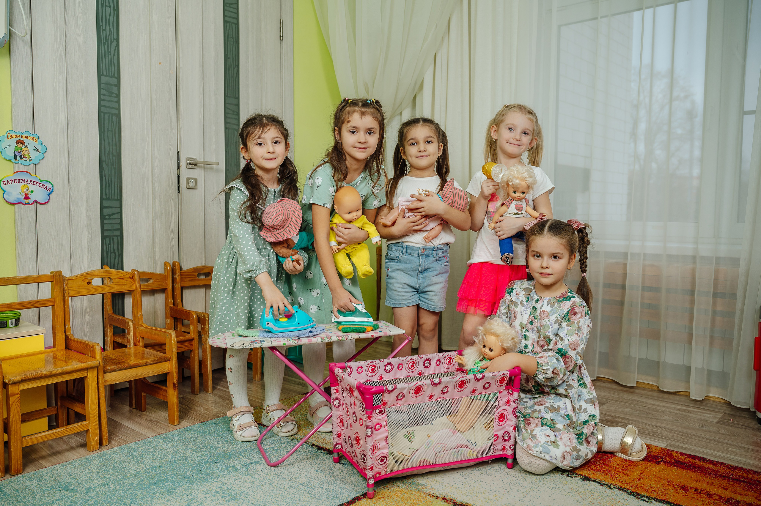 Детский сад