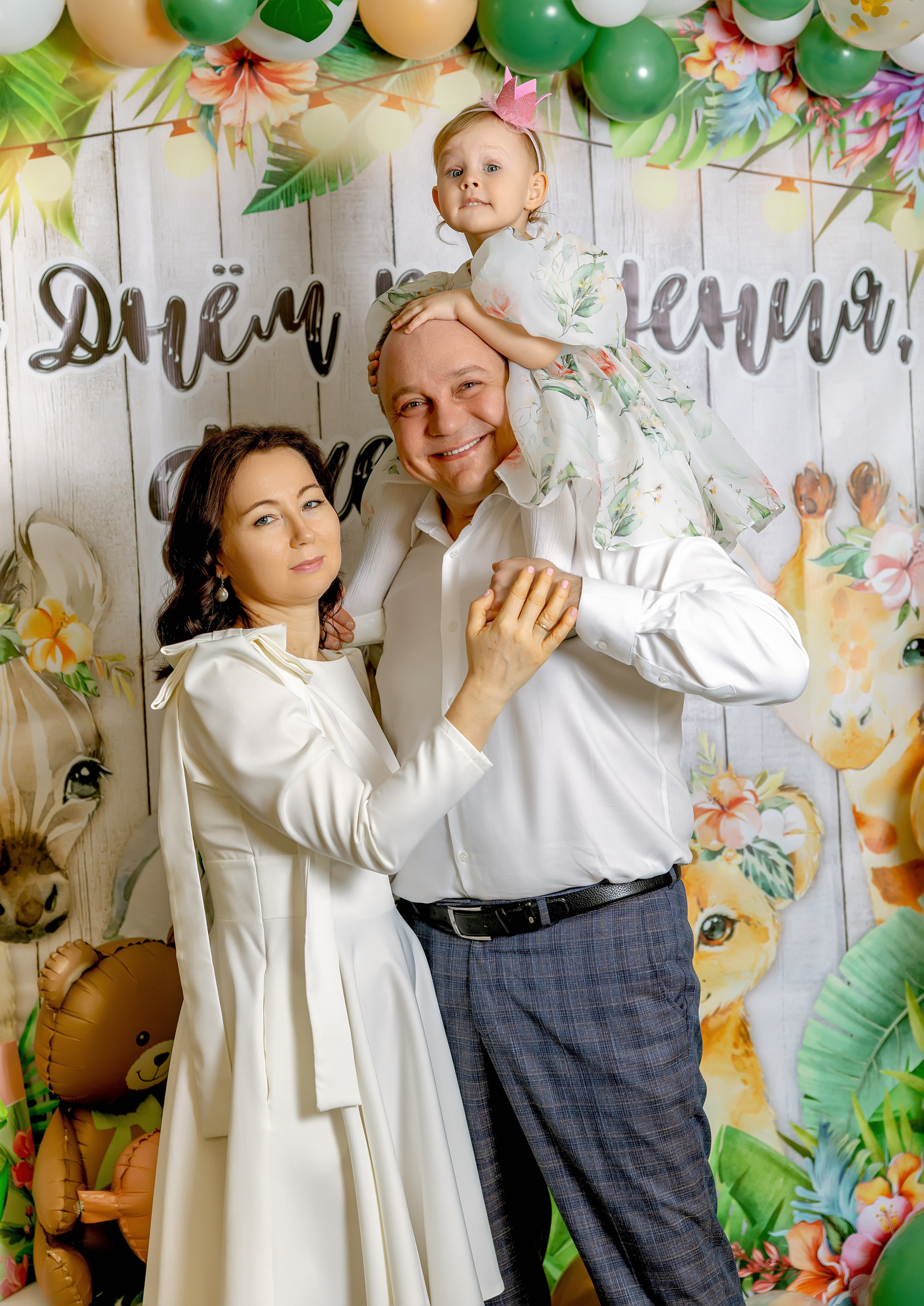 Детский День Рождения. Александр Антонов. Профессиональный свадебный, репортажный фотограф в Москве, Подольске. Фото+Видео на любой праздник