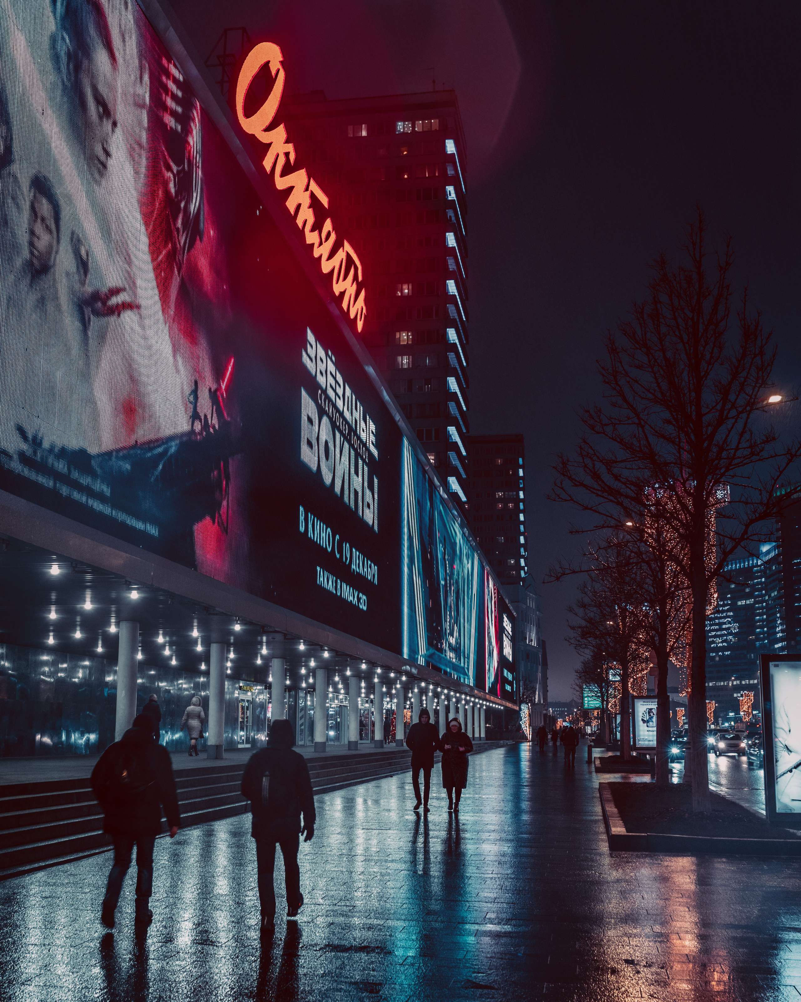 Городская фотография. Александр Малышев — интерьерный, архитектурный фотограф в Москве