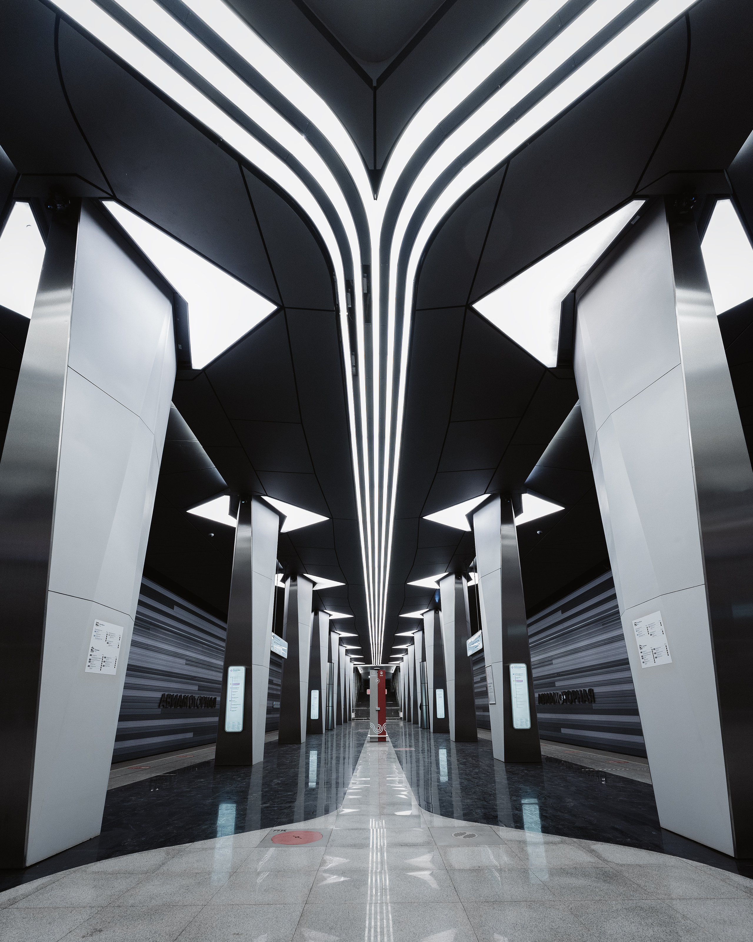 Городская фотография. Александр Малышев — интерьерный, архитектурный фотограф в Москве