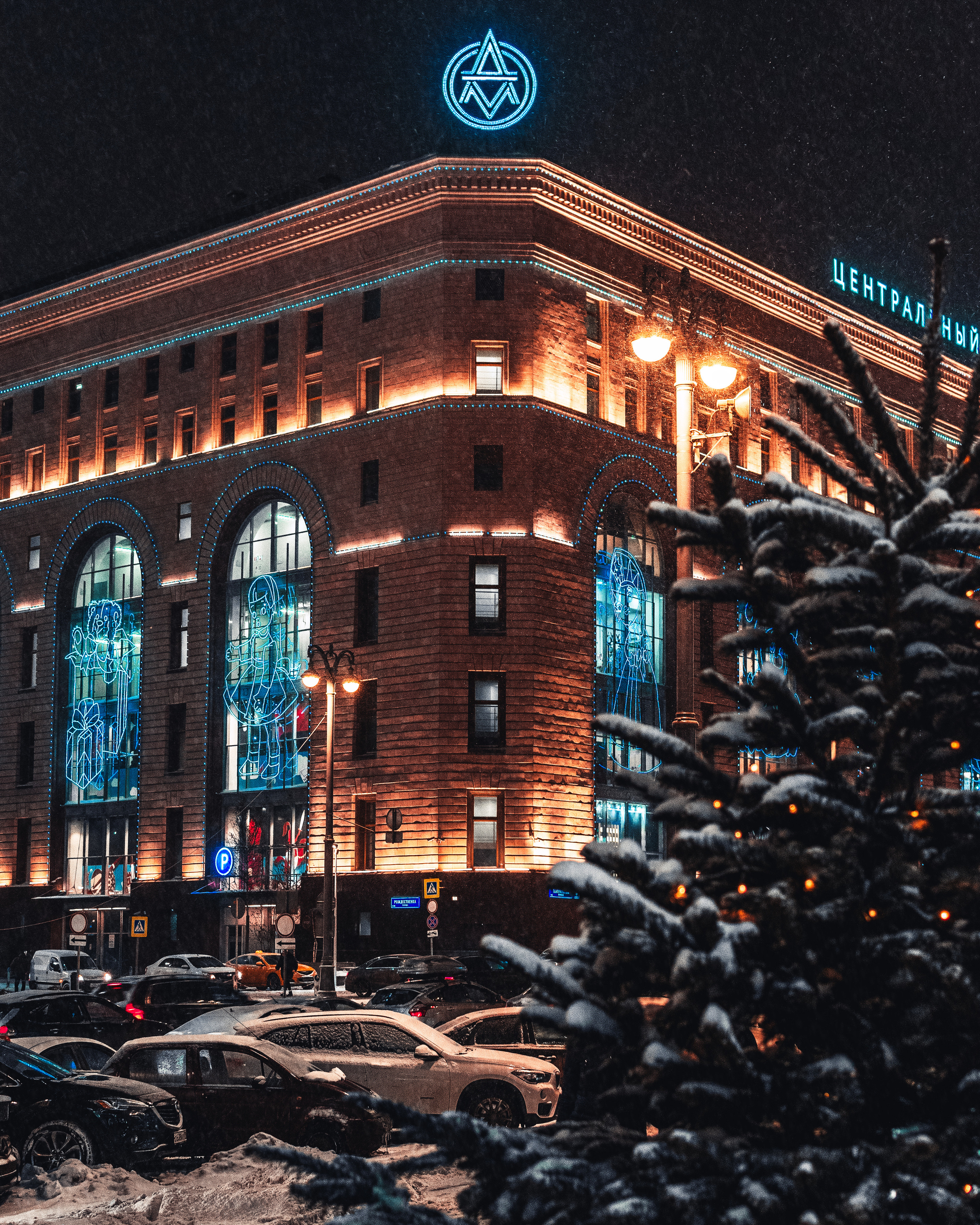 Городская фотография. Александр Малышев — интерьерный, архитектурный фотограф в Москве