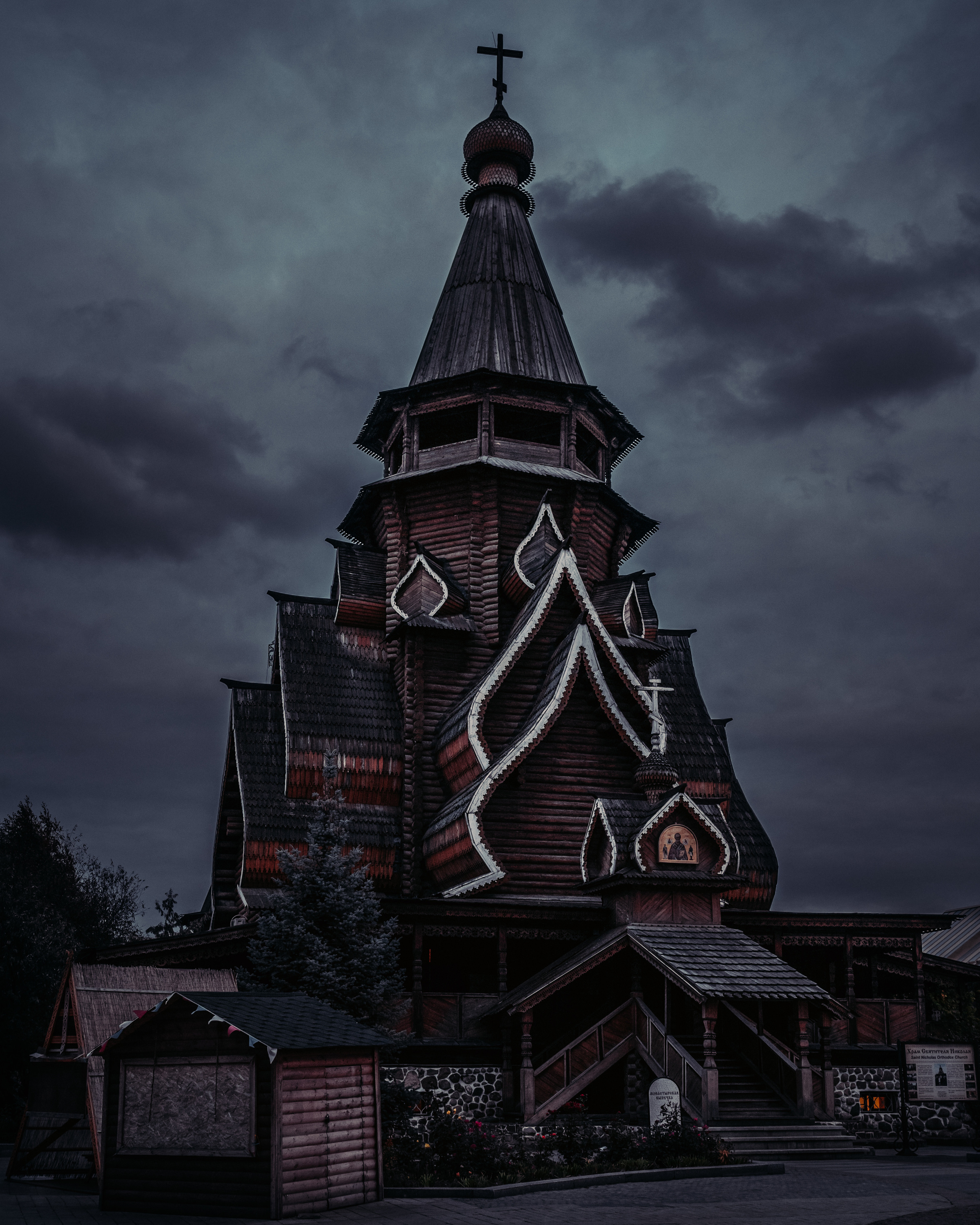 Городская фотография. Александр Малышев — интерьерный, архитектурный фотограф в Москве